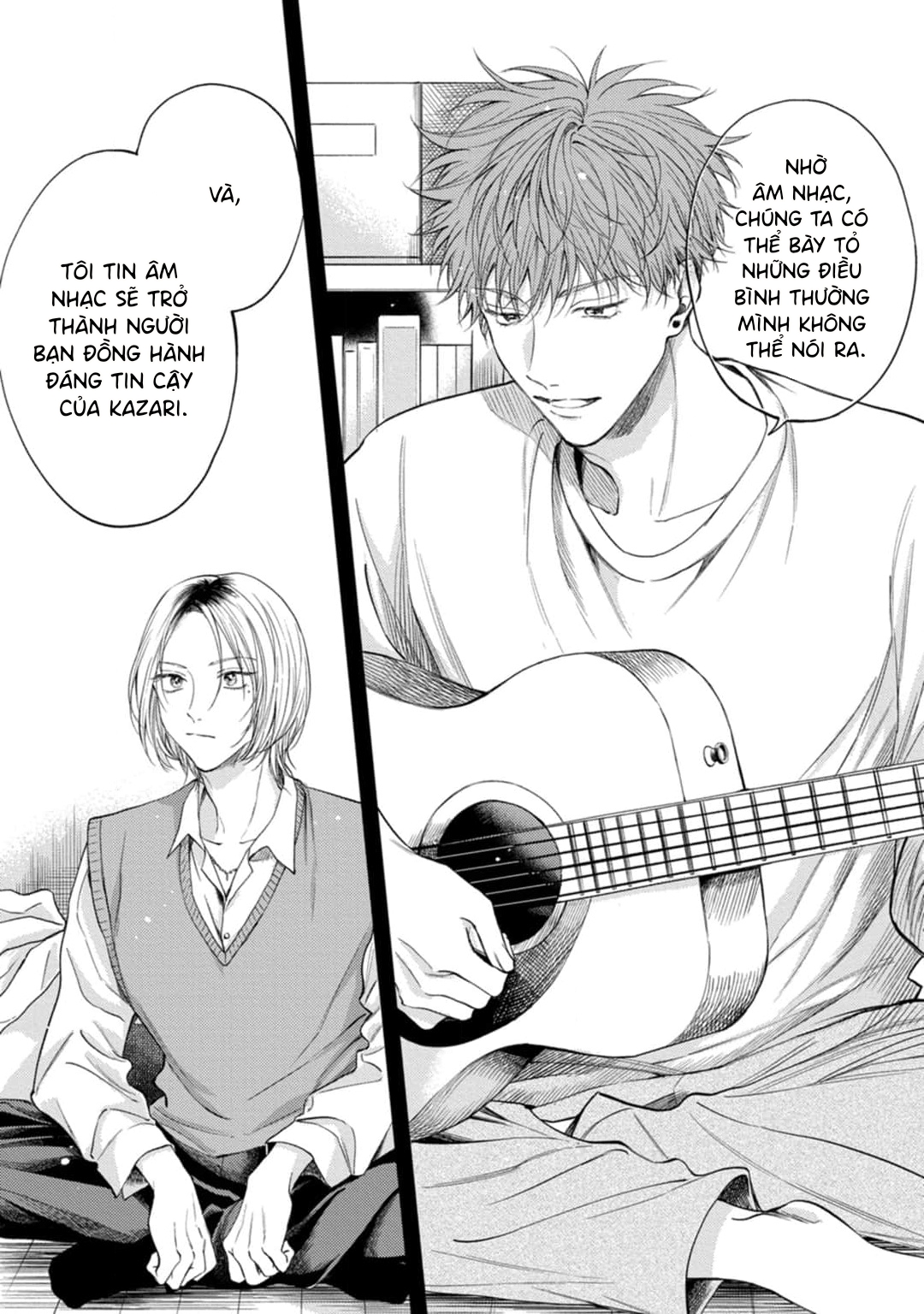Dekisokonai no Love Song Vol. 1 Ch. 3 第13页