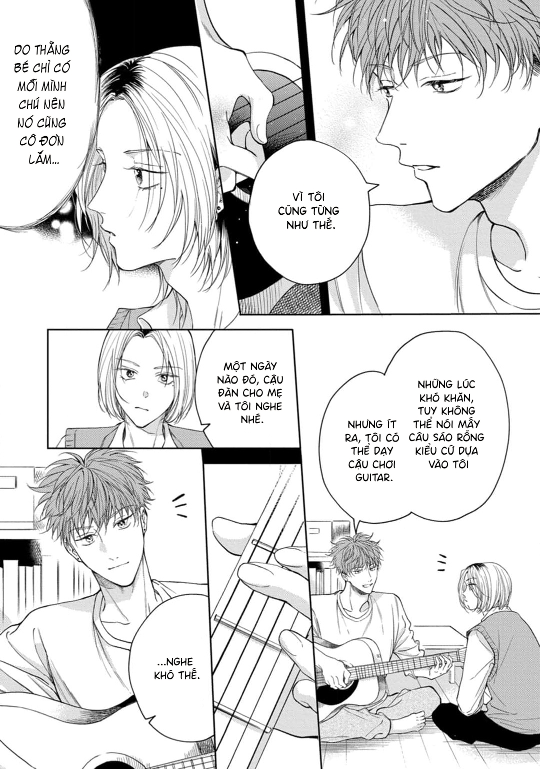 Dekisokonai no Love Song Vol. 1 Ch. 3 第14页