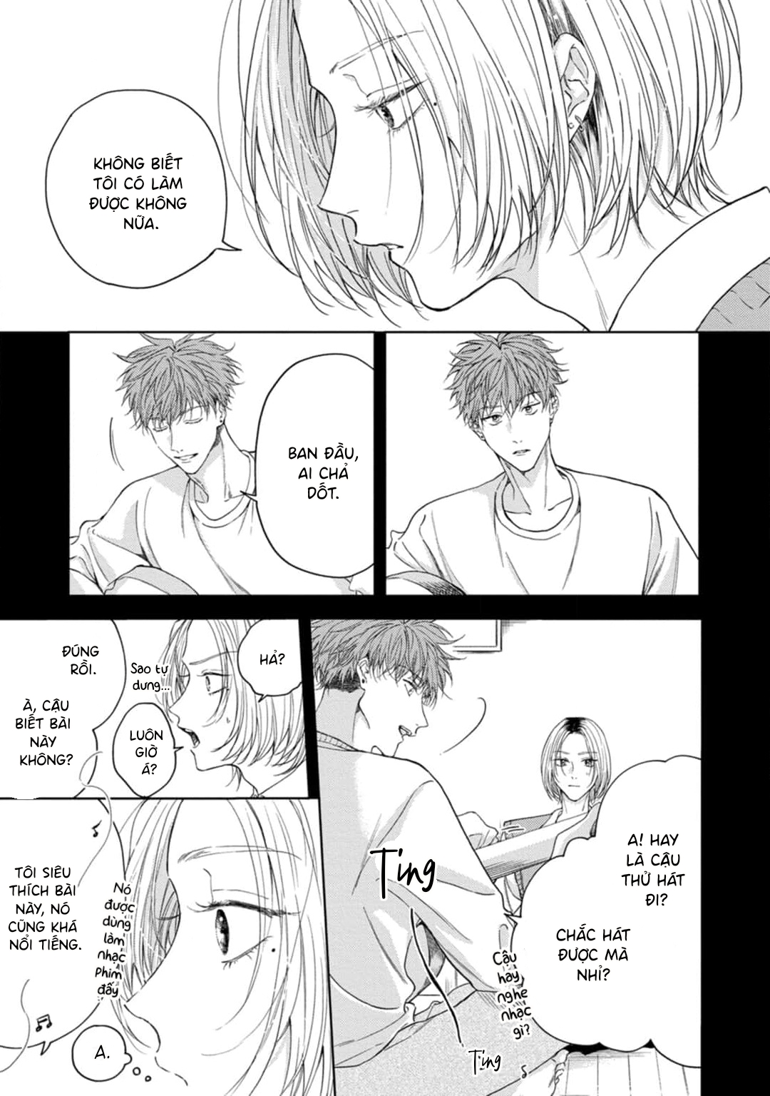 Dekisokonai no Love Song Vol. 1 Ch. 3 第15页