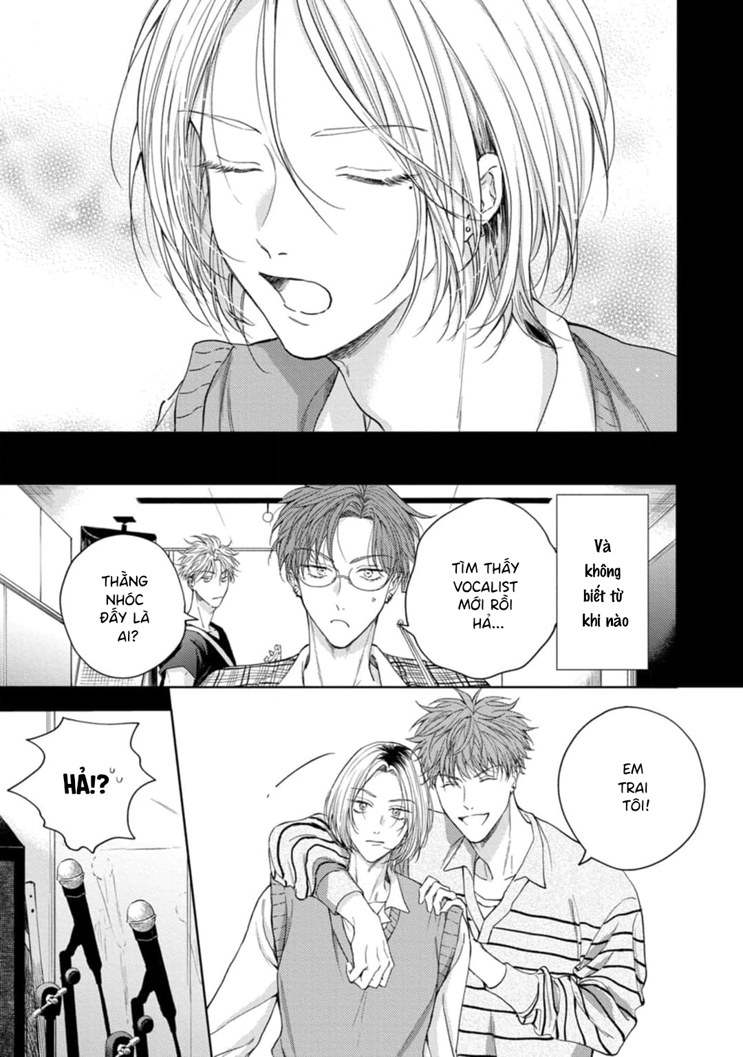 Dekisokonai no Love Song Vol. 1 Ch. 3 第17页