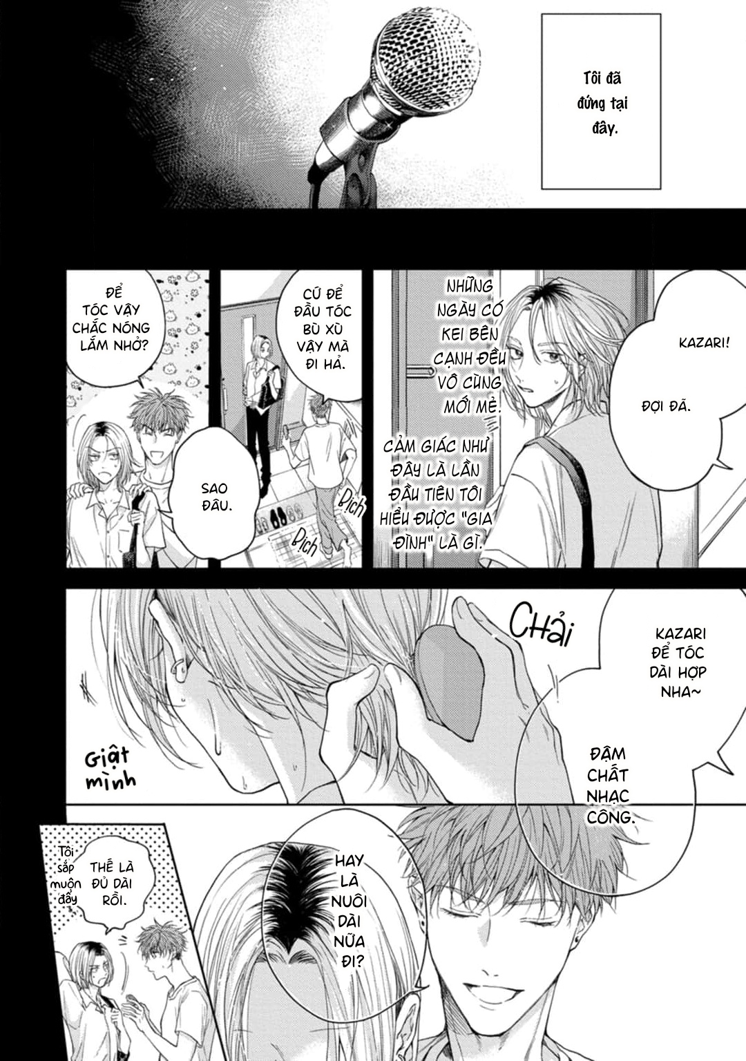 Dekisokonai no Love Song Vol. 1 Ch. 3 第18页