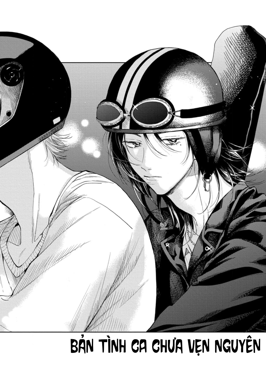 Dekisokonai no Love Song Vol. 1 Ch. 3 第3页
