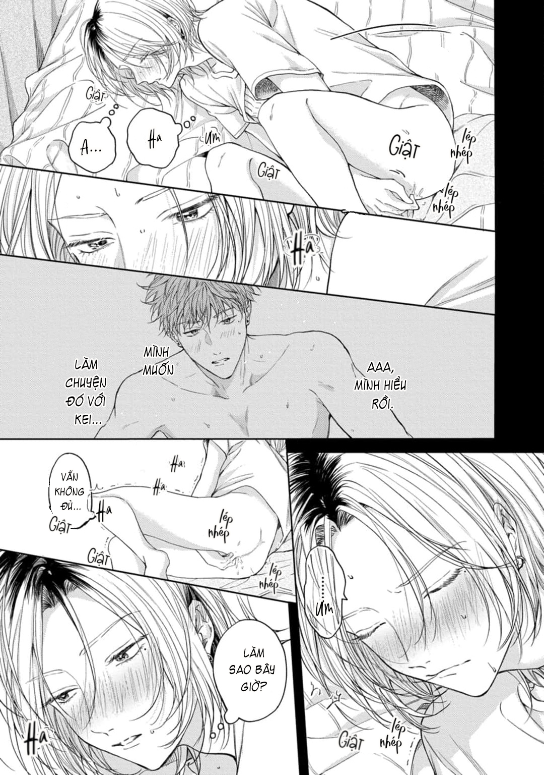 Dekisokonai no Love Song Vol. 1 Ch. 3 第23页