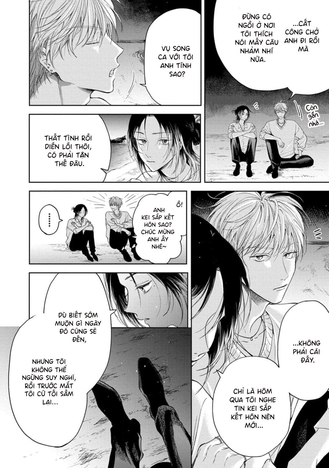 Dekisokonai no Love Song Vol. 1 Ch. 3 第26页