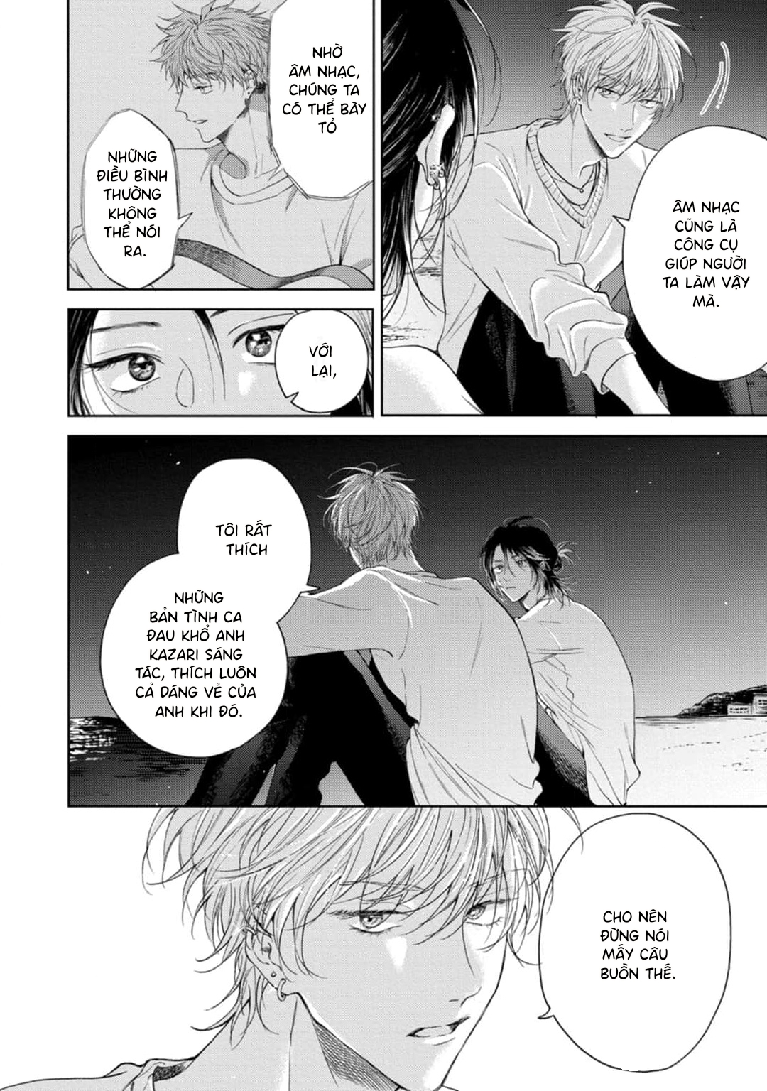Dekisokonai no Love Song Vol. 1 Ch. 3 第28页