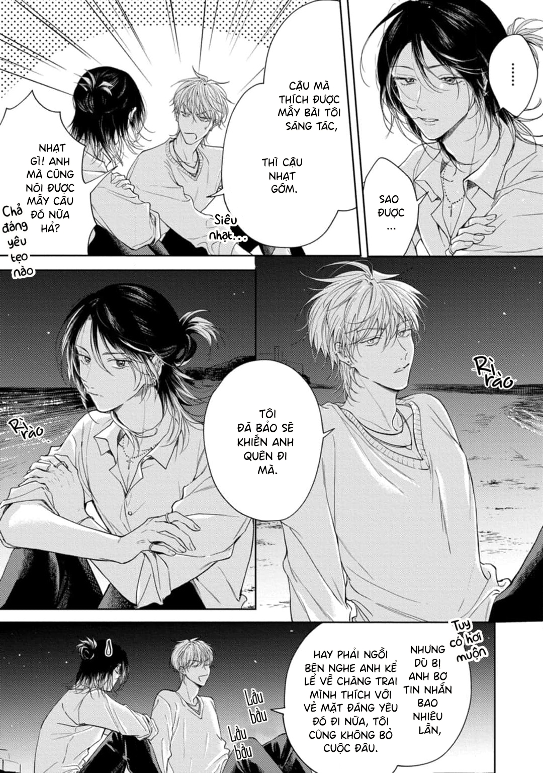 Dekisokonai no Love Song Vol. 1 Ch. 3 第29页