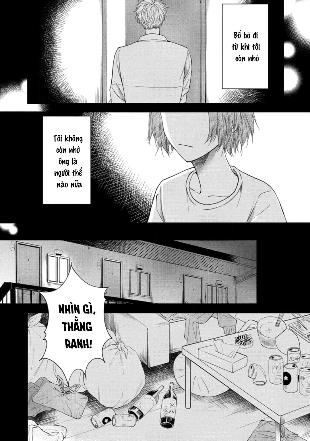 Dekisokonai no Love Song Vol. 1 Ch. 3 第4页