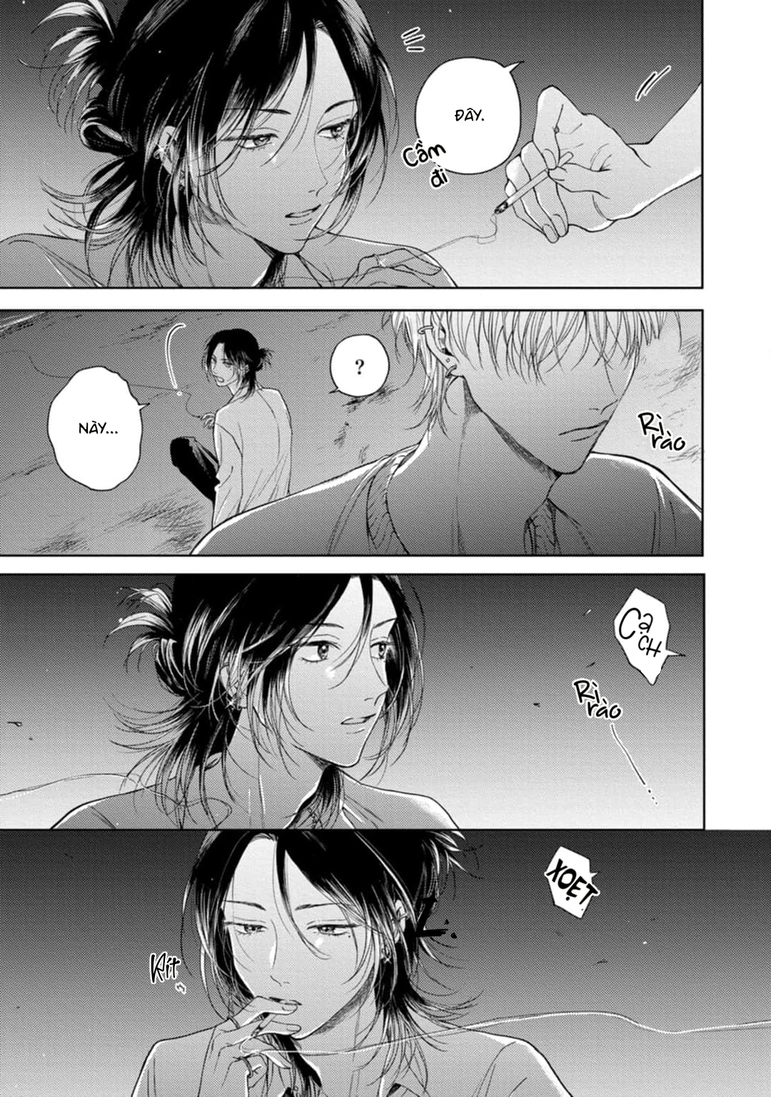 Dekisokonai no Love Song Vol. 1 Ch. 3 第31页