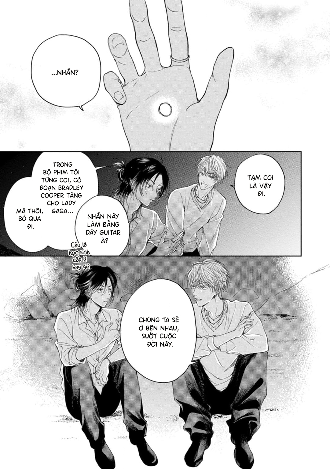 Dekisokonai no Love Song Vol. 1 Ch. 3 第33页
