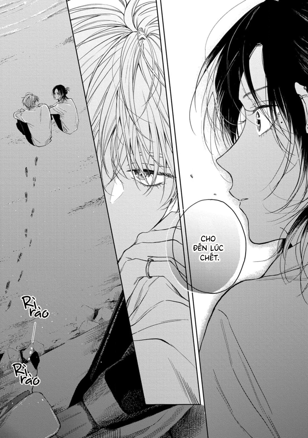 Dekisokonai no Love Song Vol. 1 Ch. 3 第35页