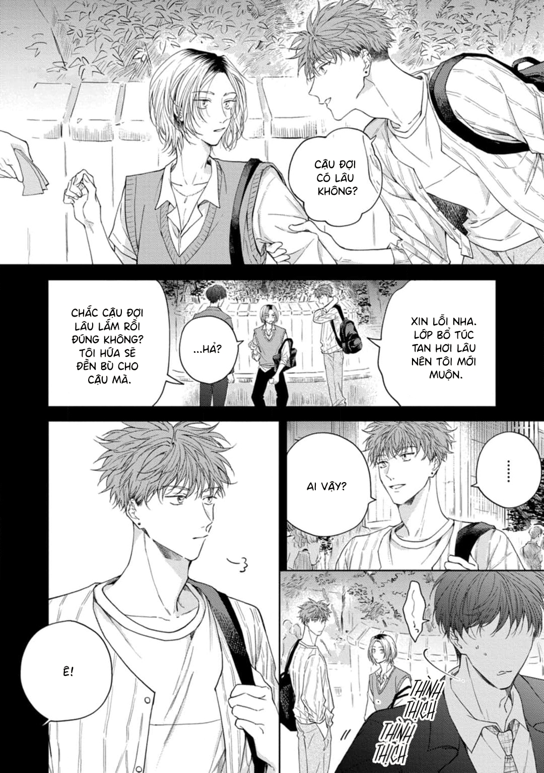 Dekisokonai no Love Song Vol. 1 Ch. 3 第8页