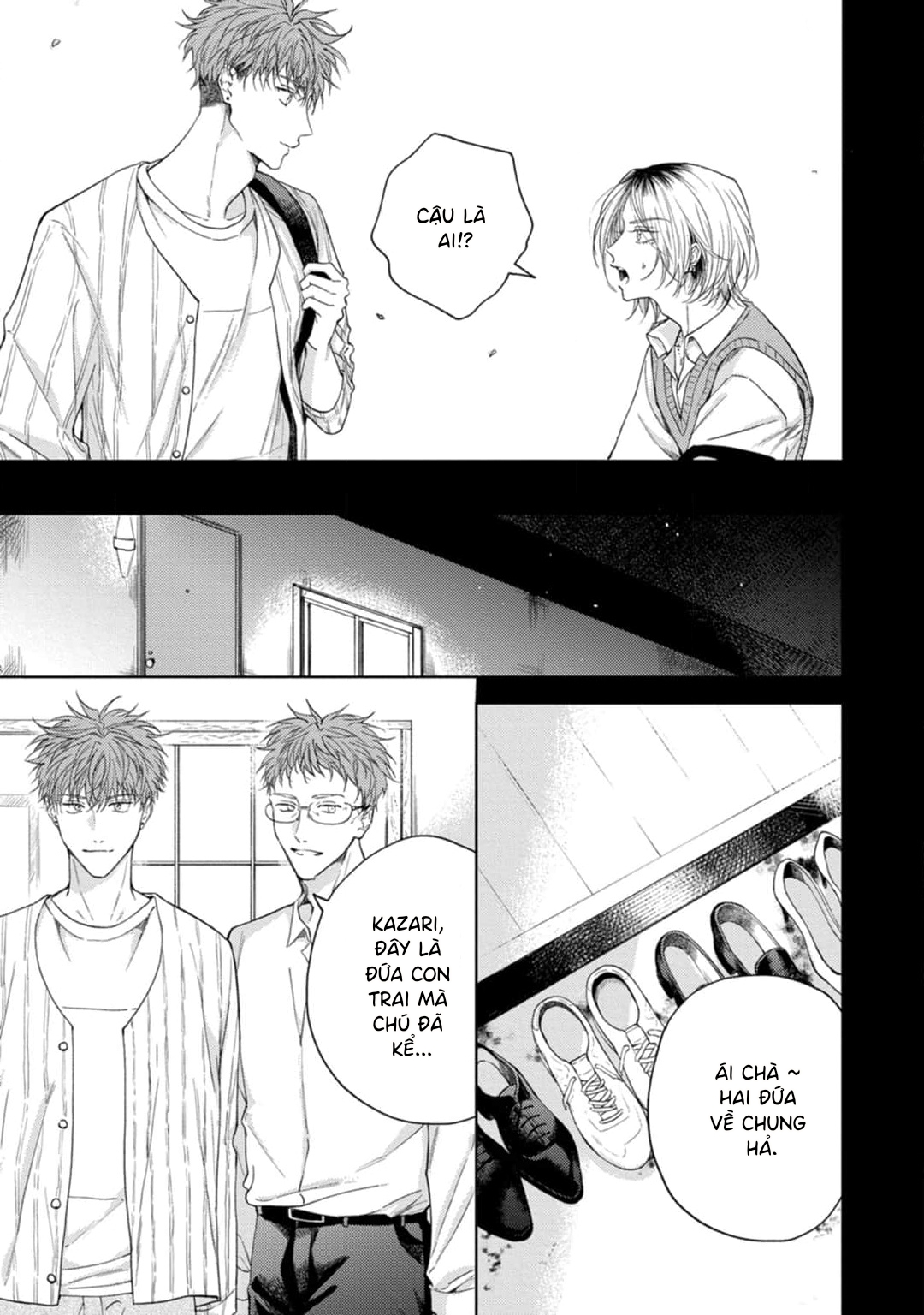Dekisokonai no Love Song Vol. 1 Ch. 3 第9页