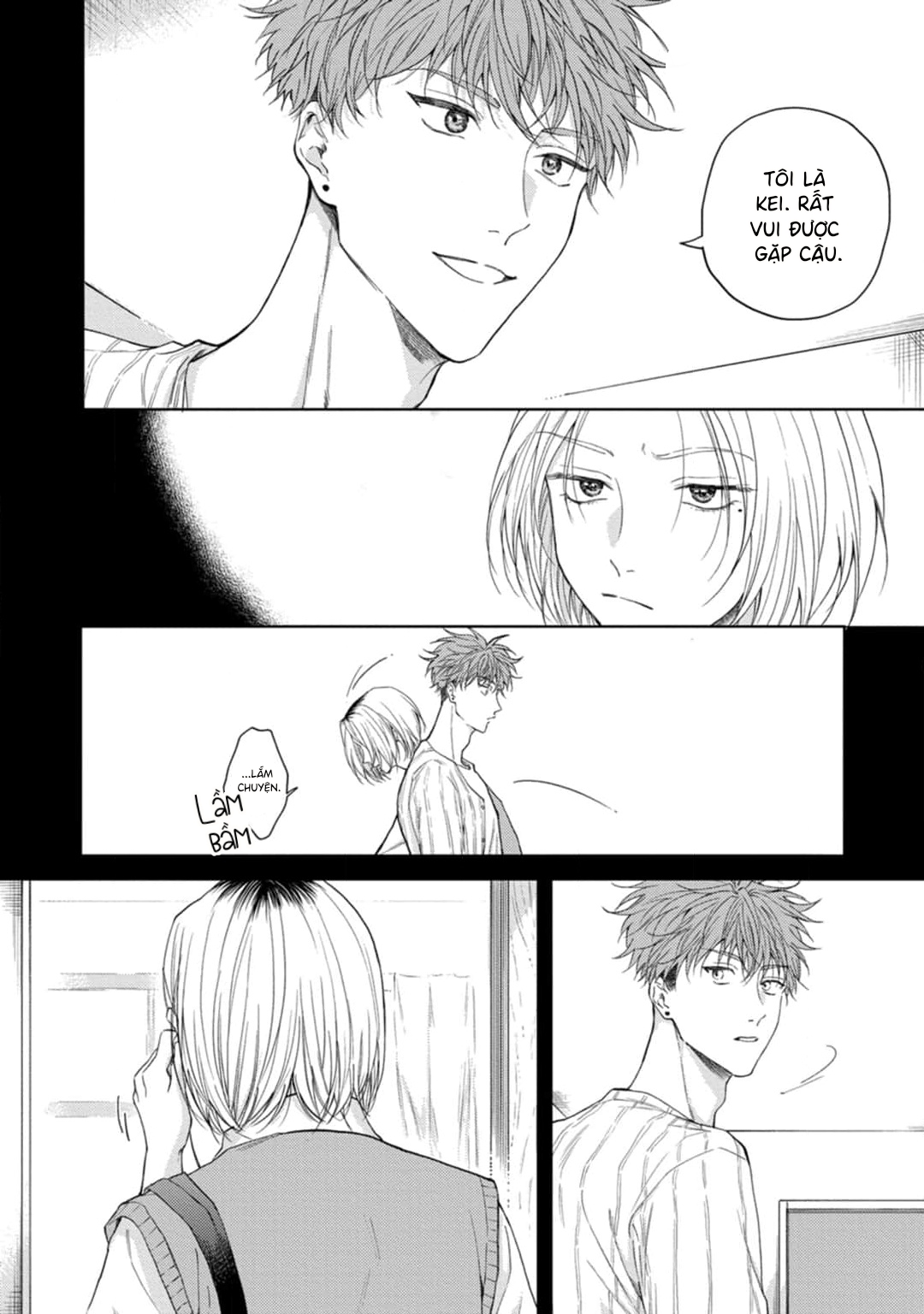 Dekisokonai no Love Song Vol. 1 Ch. 3 第10页