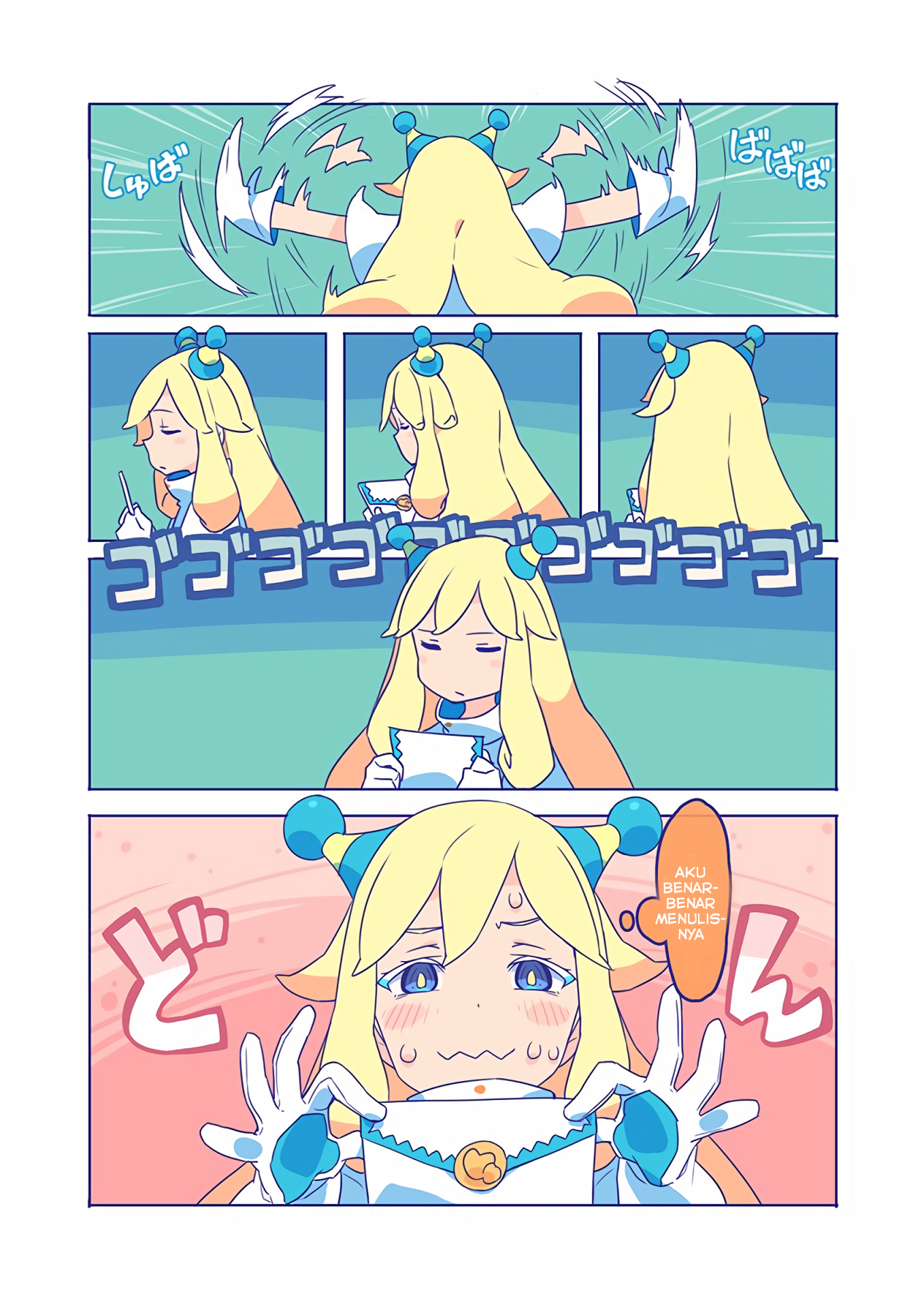 10000 Kounen Sougankyou Oneshot 第13页