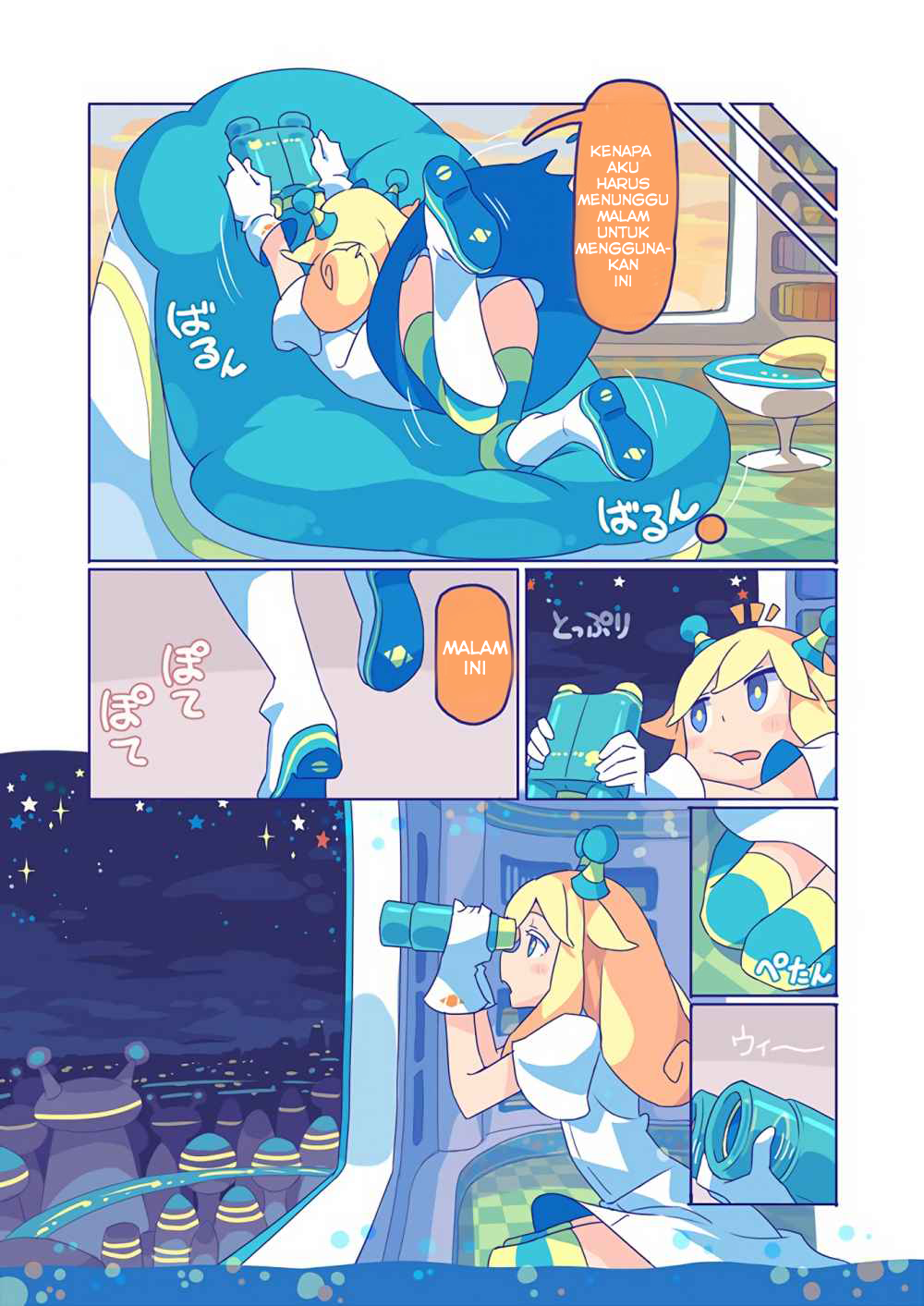 10000 Kounen Sougankyou Oneshot 第3页
