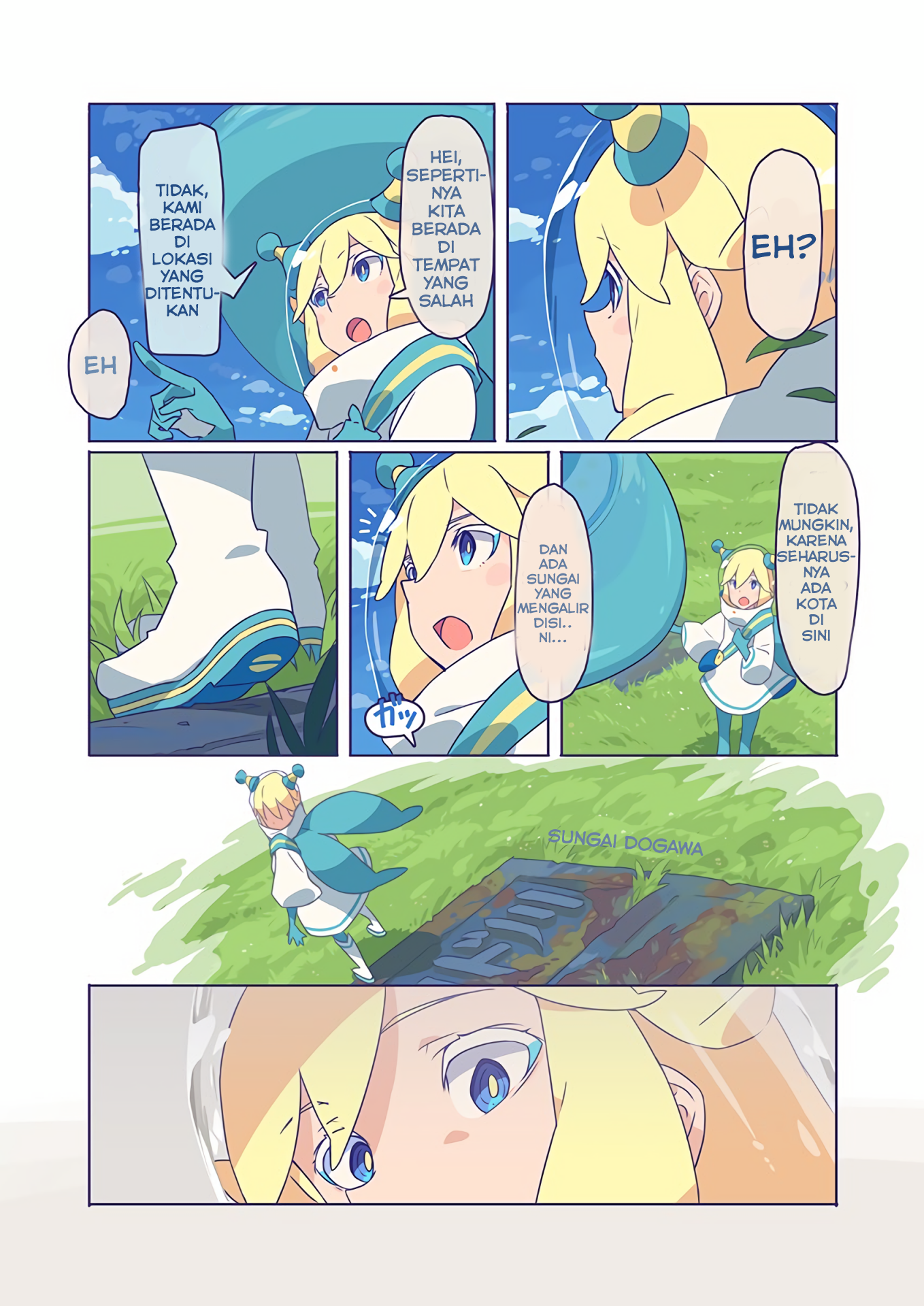 10000 Kounen Sougankyou Oneshot 第24页