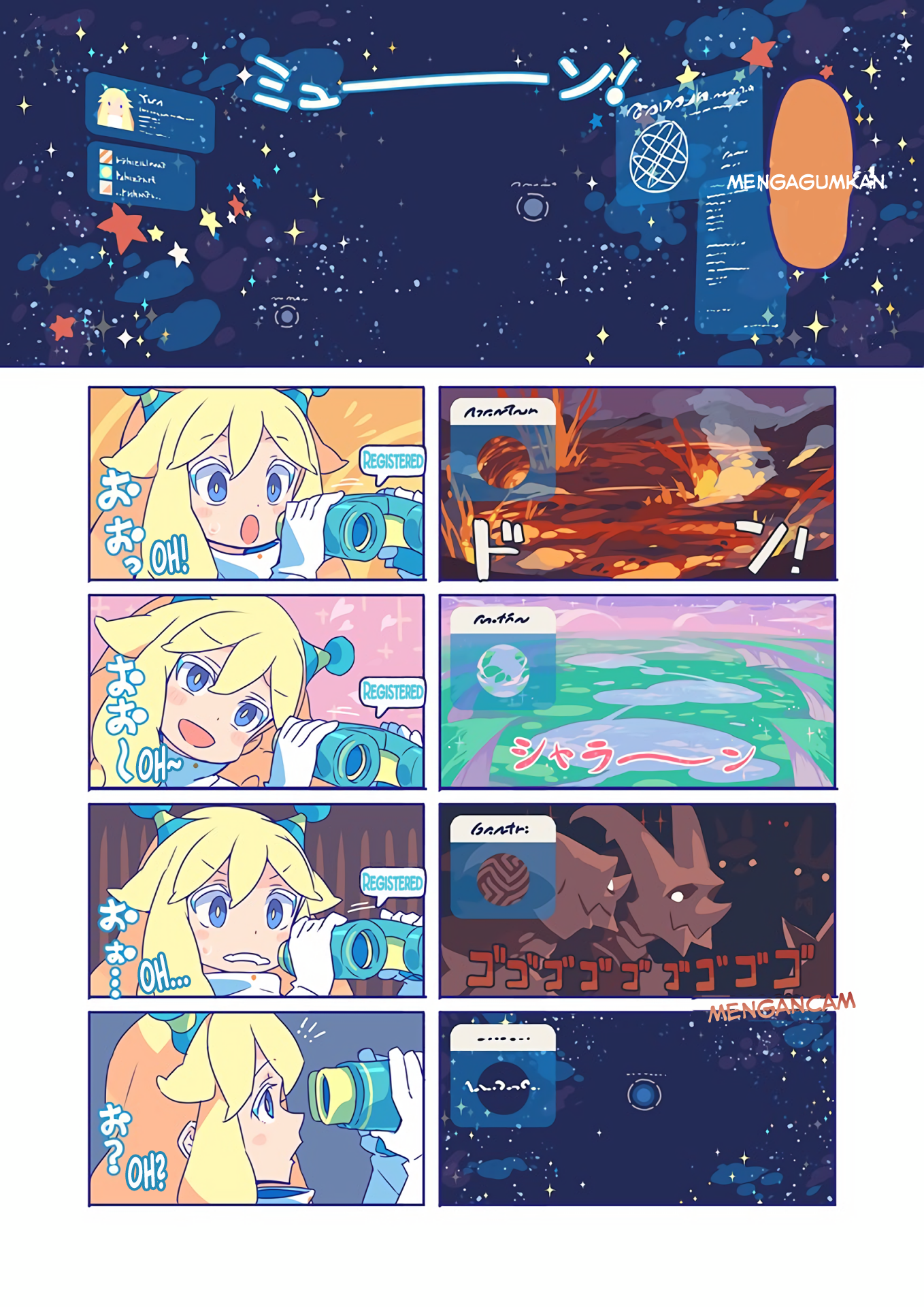 10000 Kounen Sougankyou Oneshot 第4页
