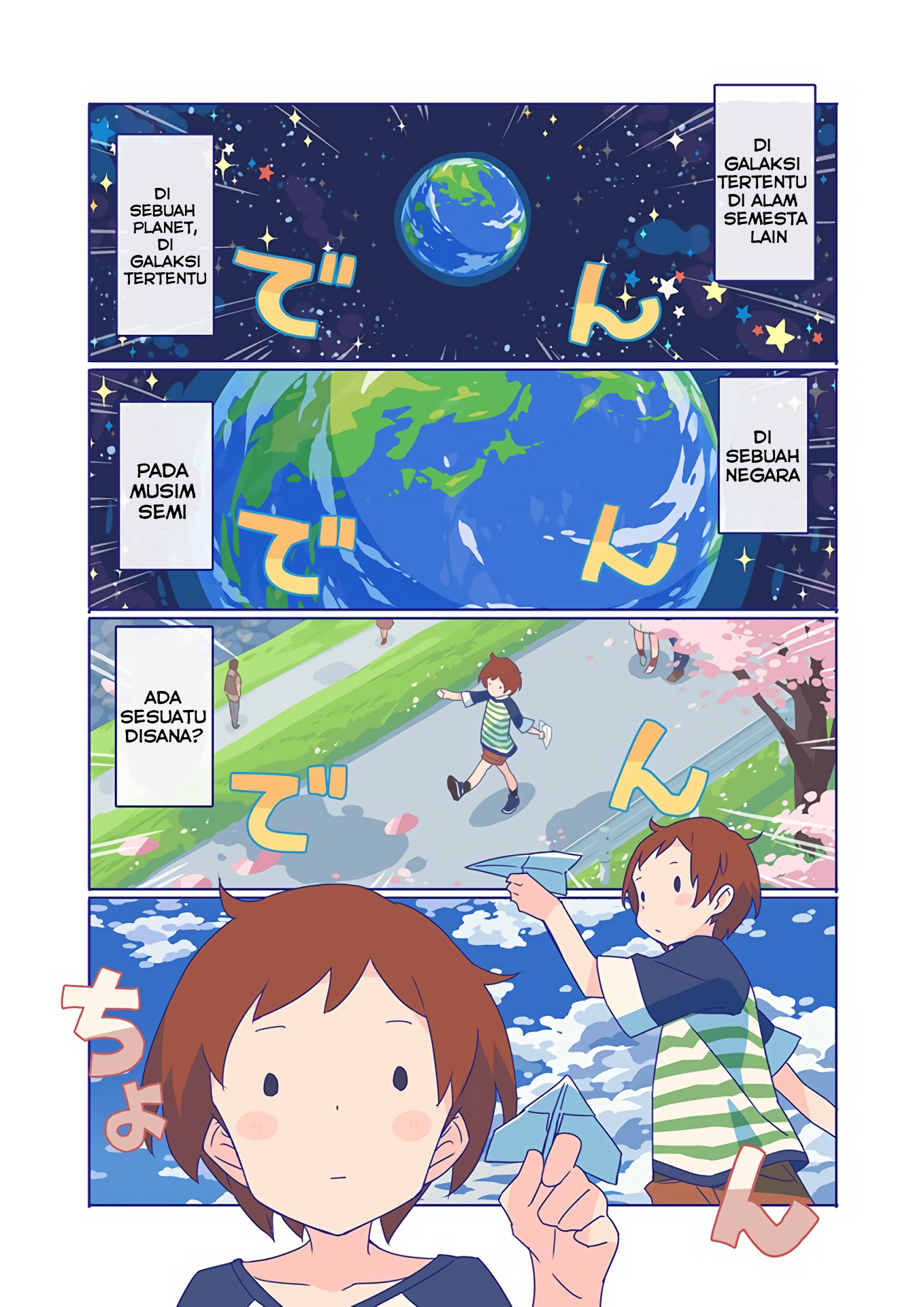 10000 Kounen Sougankyou Oneshot 第5页