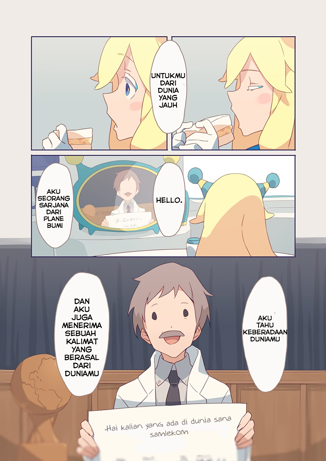 10000 Kounen Sougankyou Oneshot 第41页