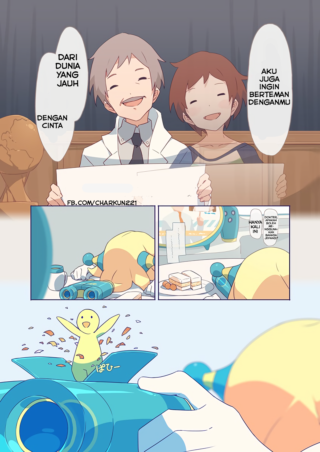 10000 Kounen Sougankyou Oneshot 第43页