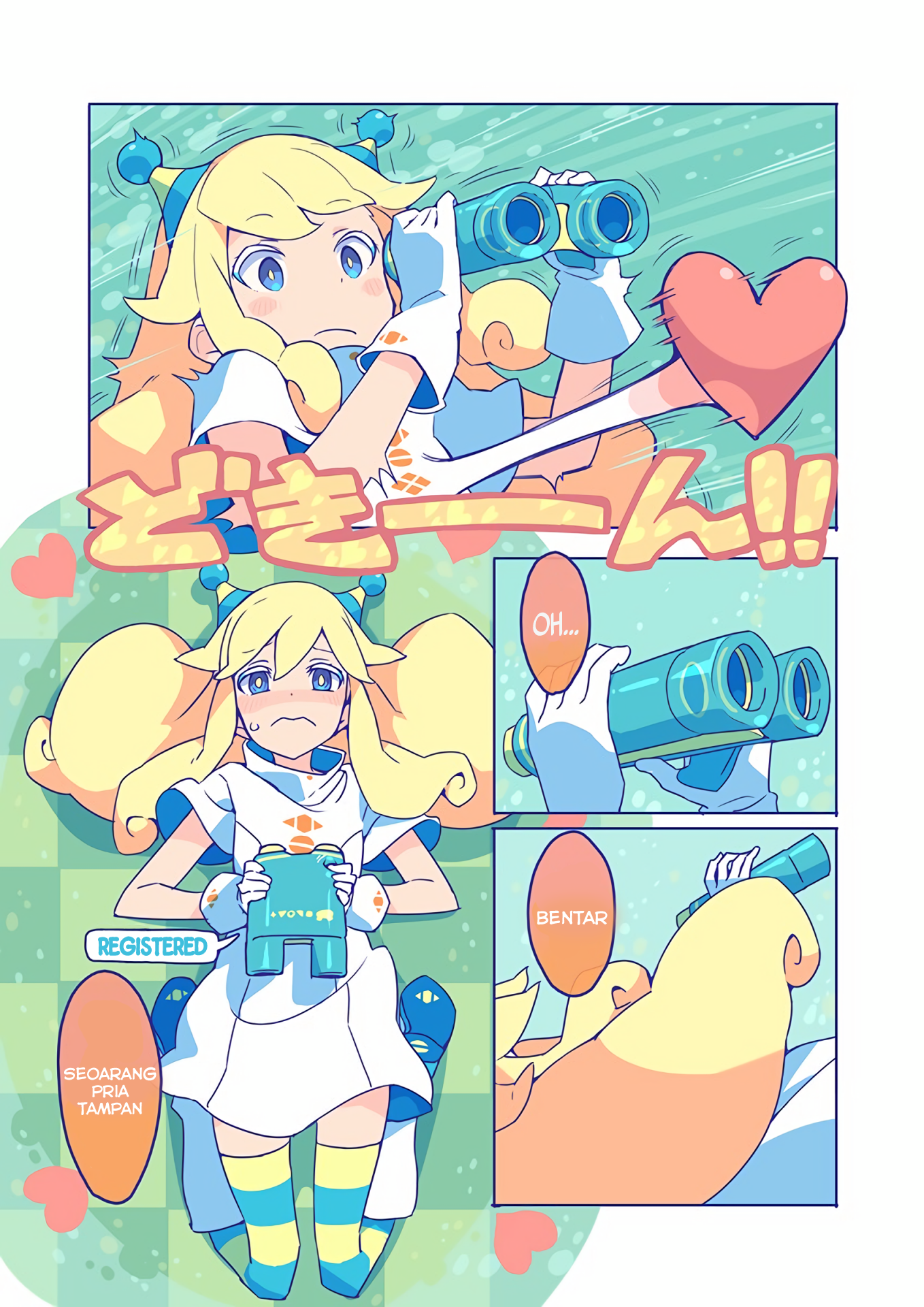 10000 Kounen Sougankyou Oneshot 第6页