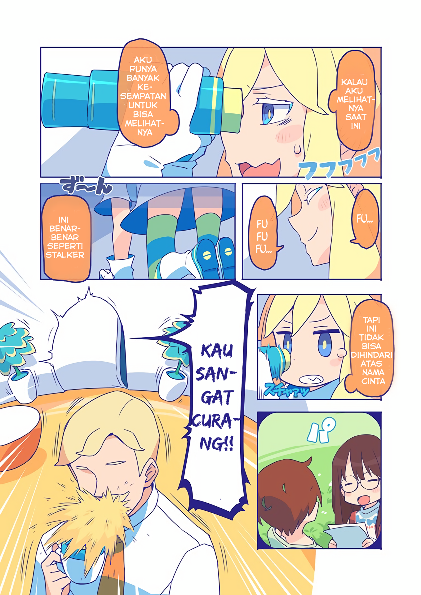 10000 Kounen Sougankyou Oneshot 第9页