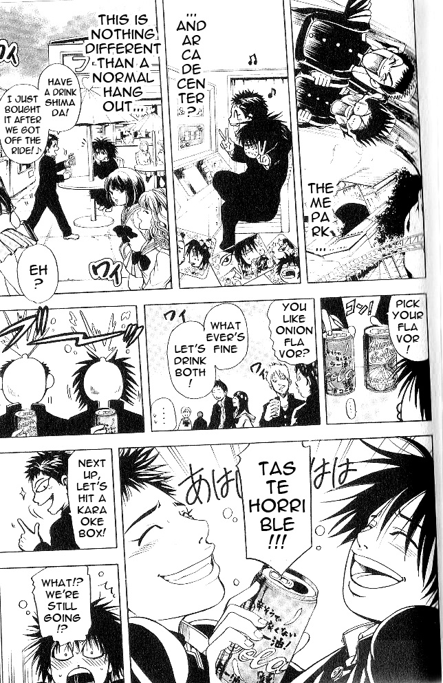 Hammer Session! In High School The Truth of Bullying! 第17页