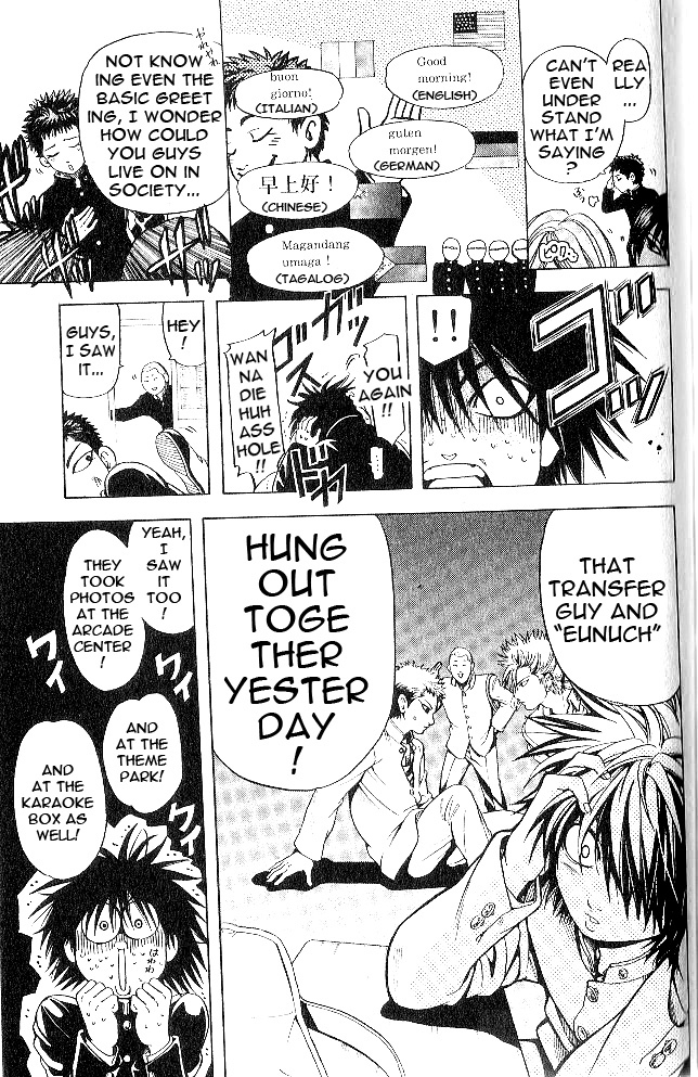 Hammer Session! In High School The Truth of Bullying! 第19页