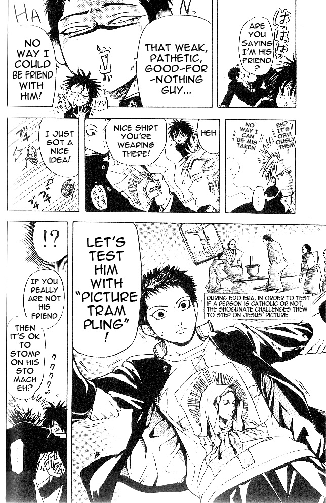 Hammer Session! In High School The Truth of Bullying! 第20页