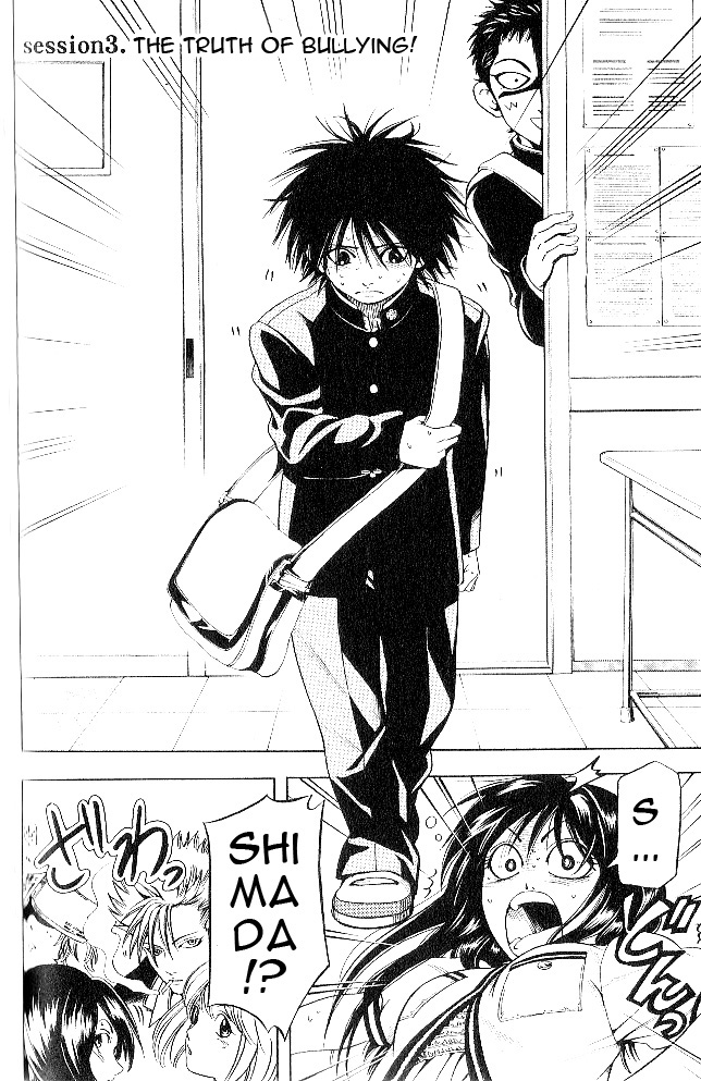 Hammer Session! In High School The Truth of Bullying! 第4页