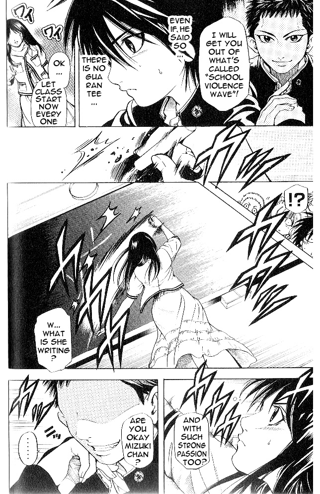 Hammer Session! In High School The Truth of Bullying! 第6页