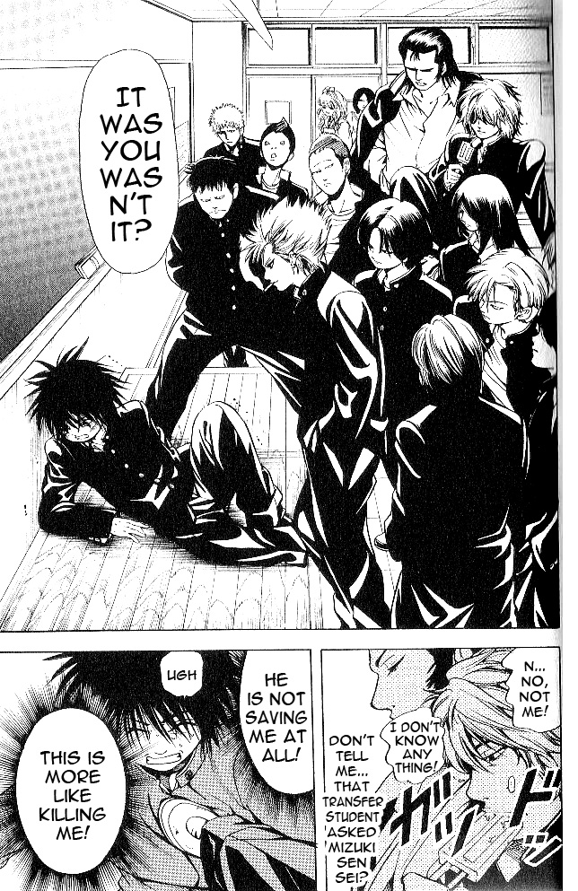 Hammer Session! In High School The Truth of Bullying! 第9页