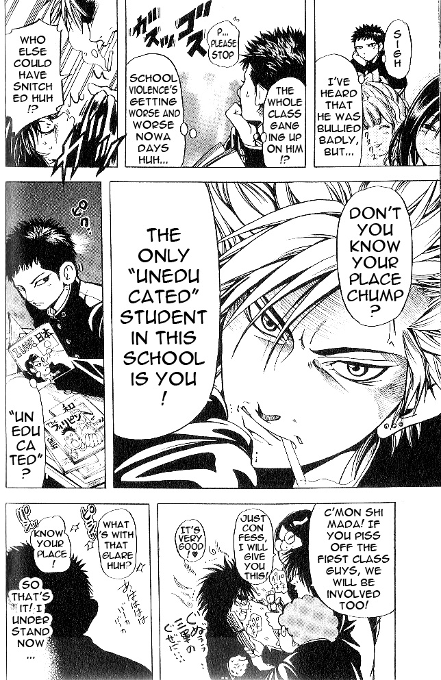 Hammer Session! In High School The Truth of Bullying! 第10页