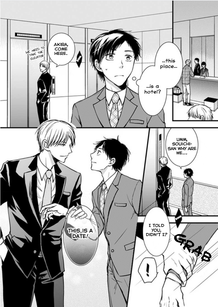 Hohoemi Ouji to Shinderera Ch. 5 第2页