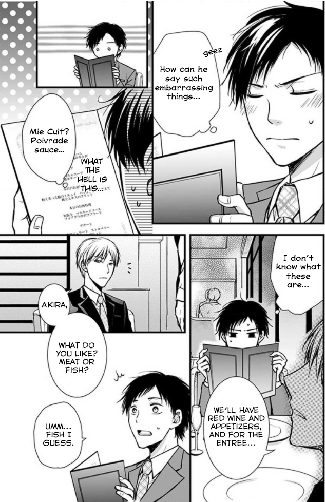 Hohoemi Ouji to Shinderera Ch. 5 第7页