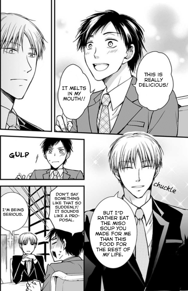 Hohoemi Ouji to Shinderera Ch. 5 第10页