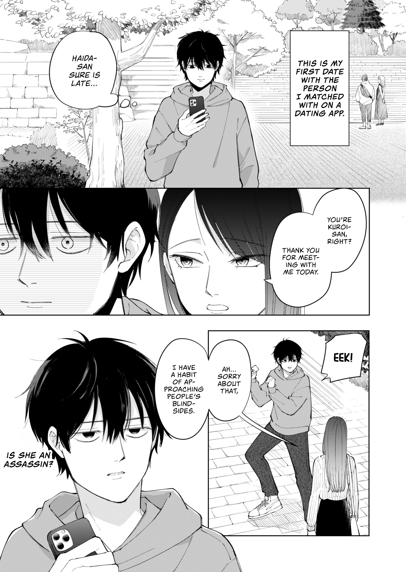 Moriagaranai Date 第1页
