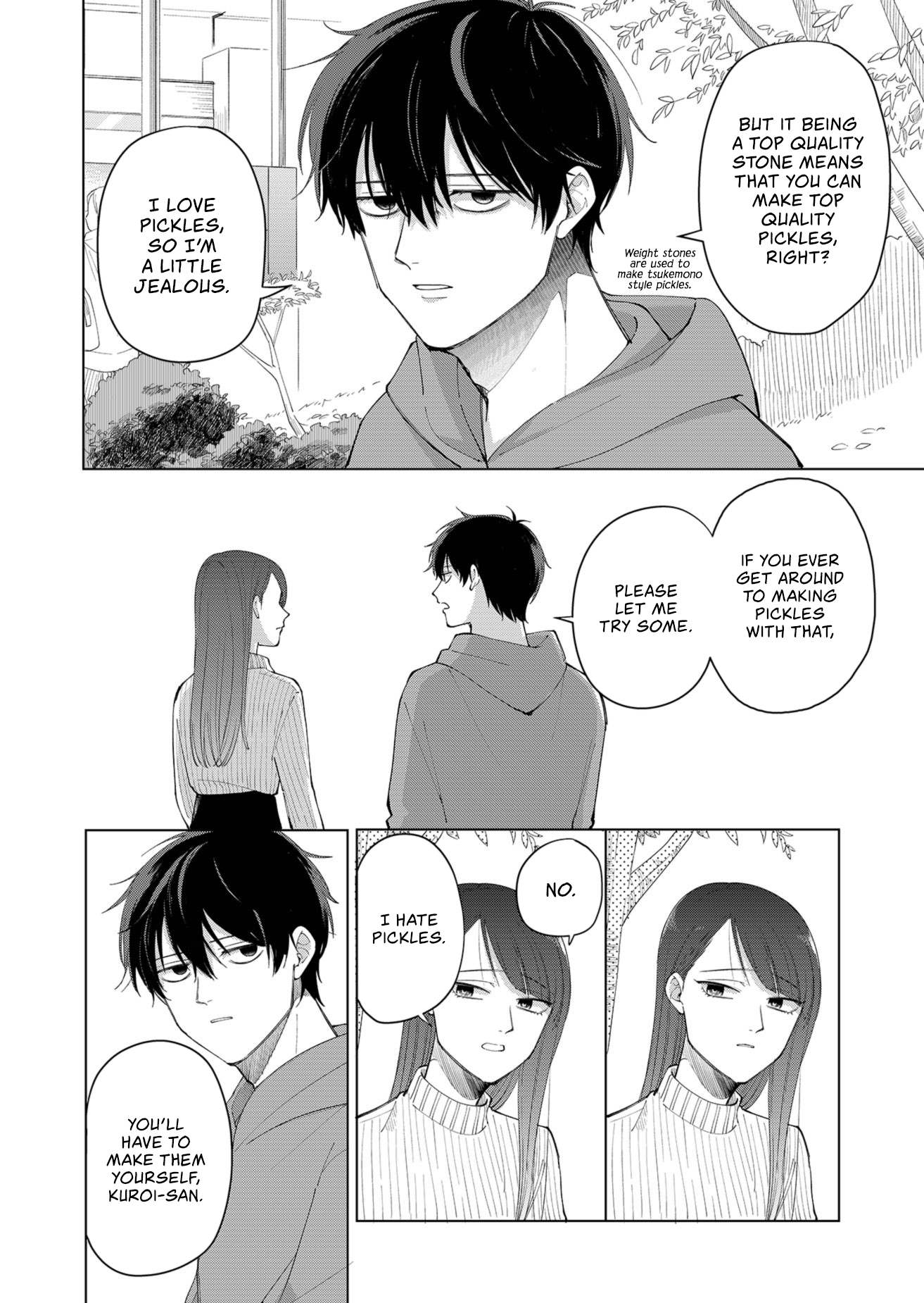 Moriagaranai Date Prone to misfortune 第24页