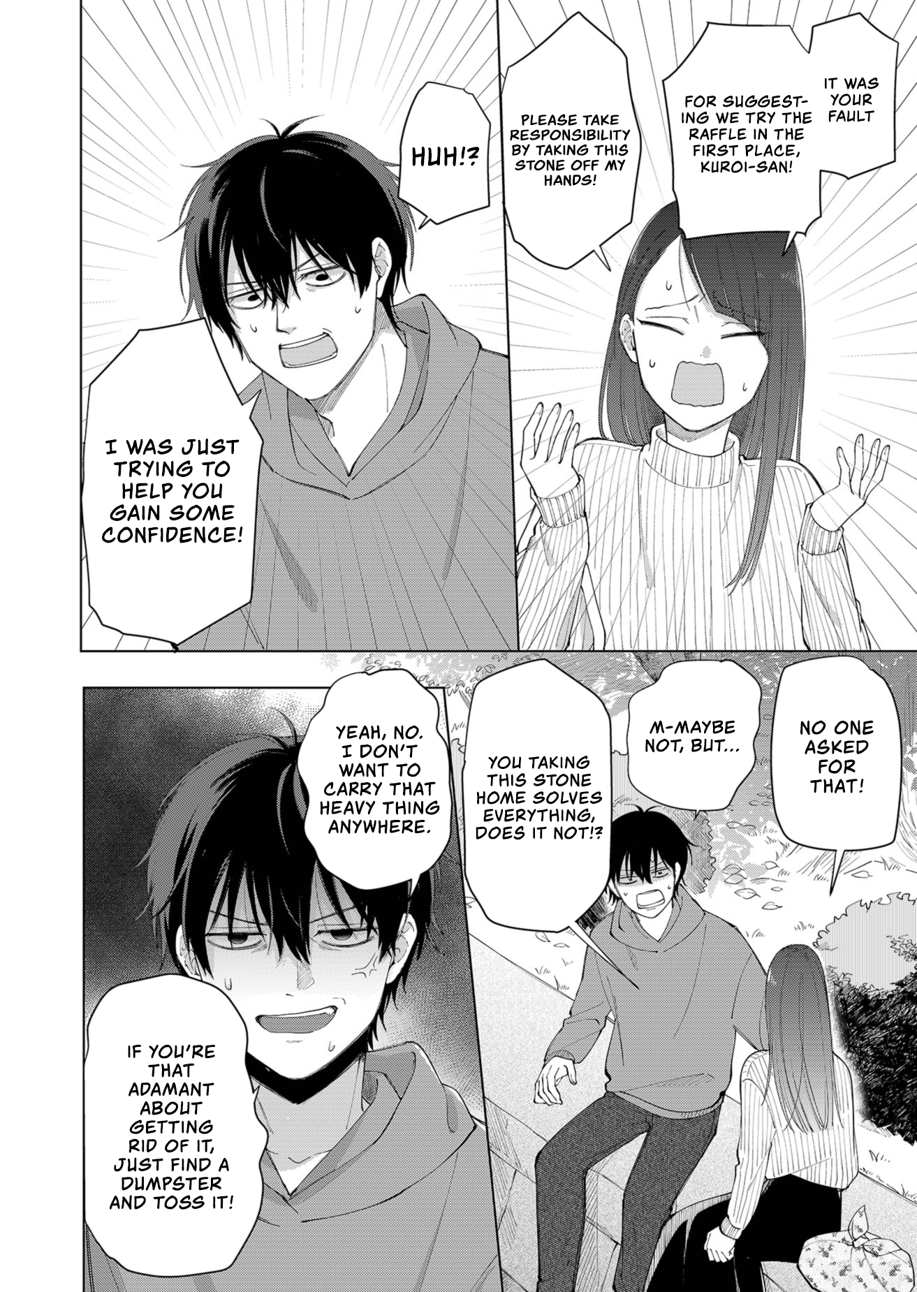 Moriagaranai Date Prone to misfortune 第26页