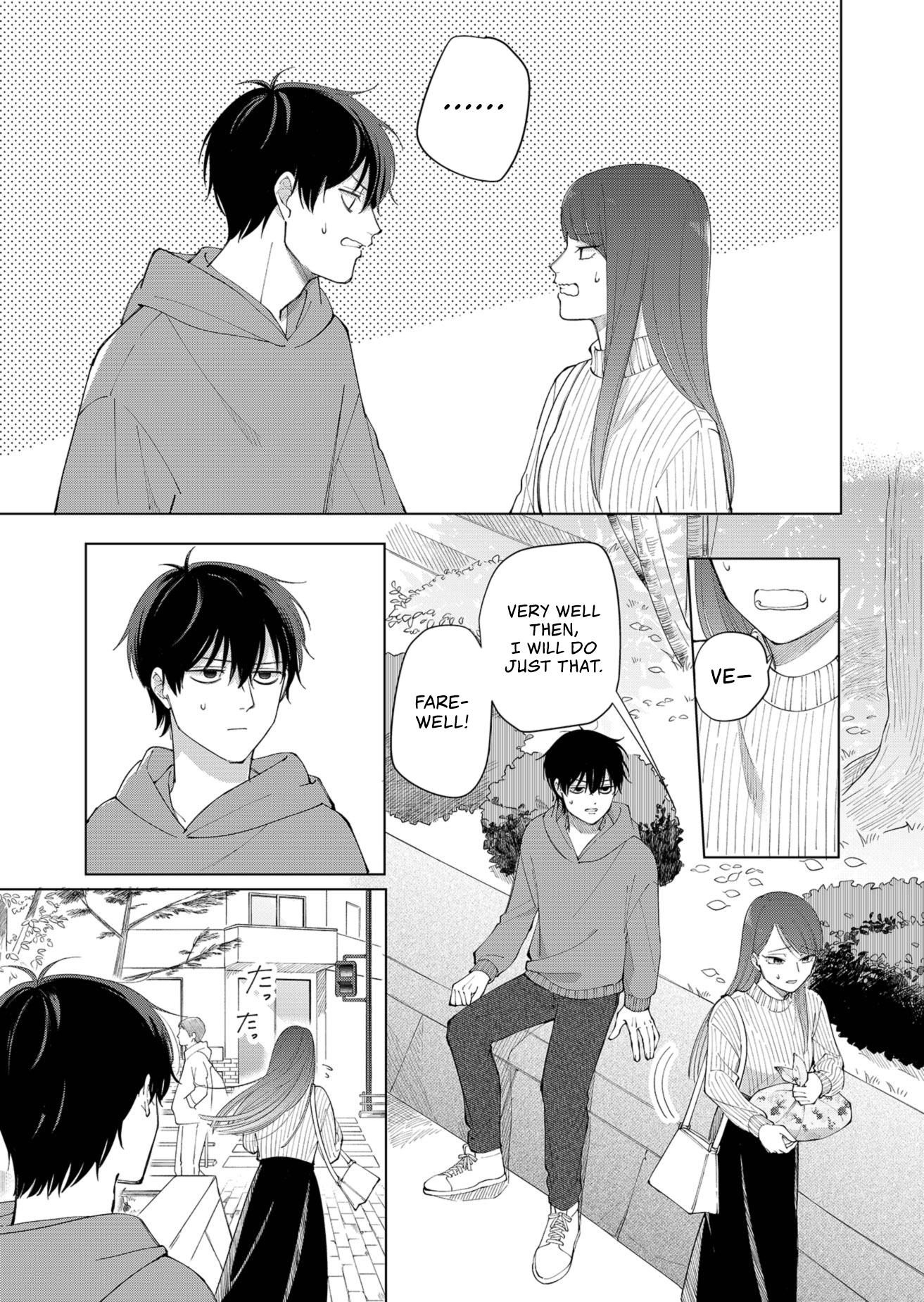 Moriagaranai Date Prone to misfortune 第27页