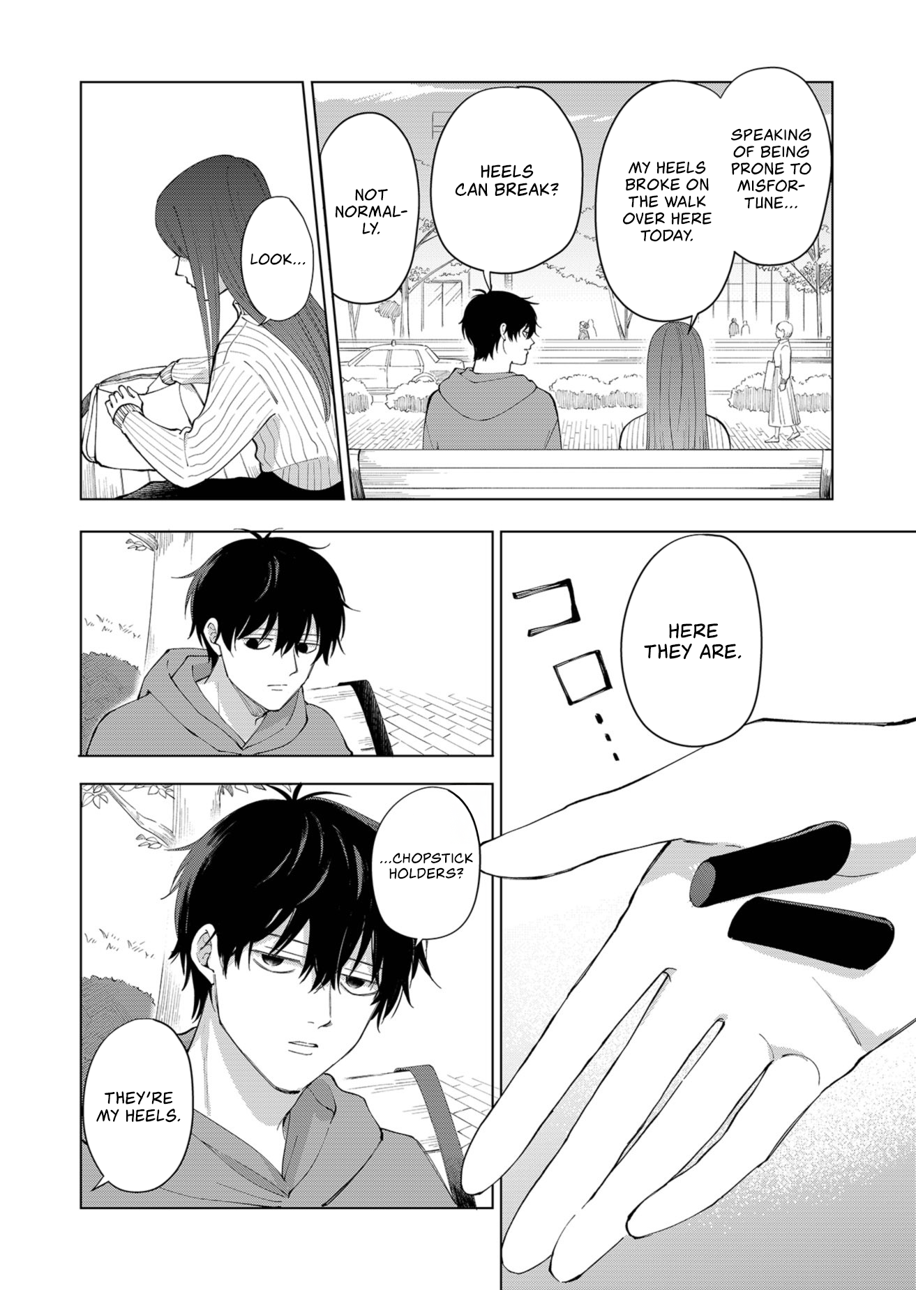 Moriagaranai Date 第4页