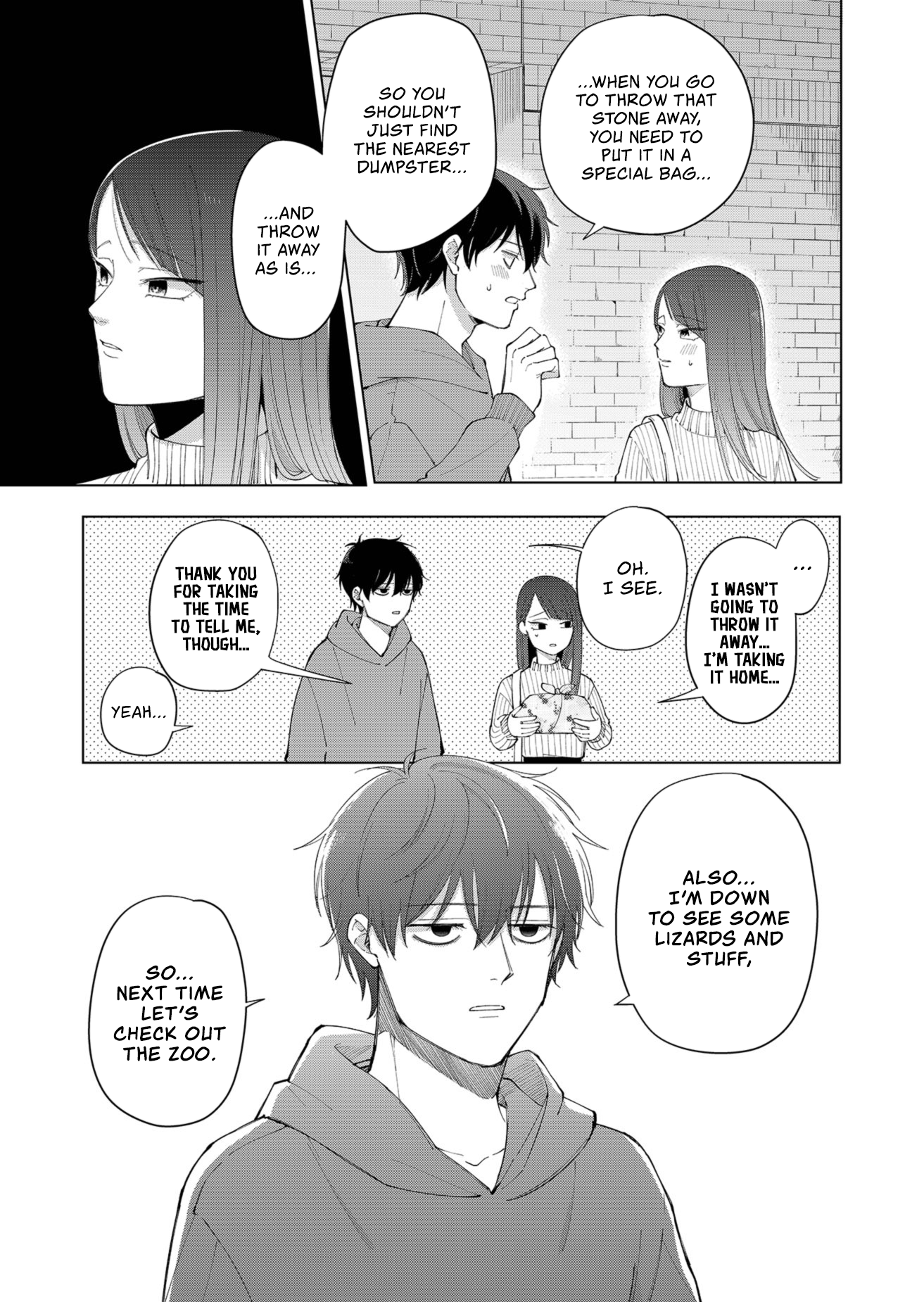 Moriagaranai Date Prone to misfortune 第33页