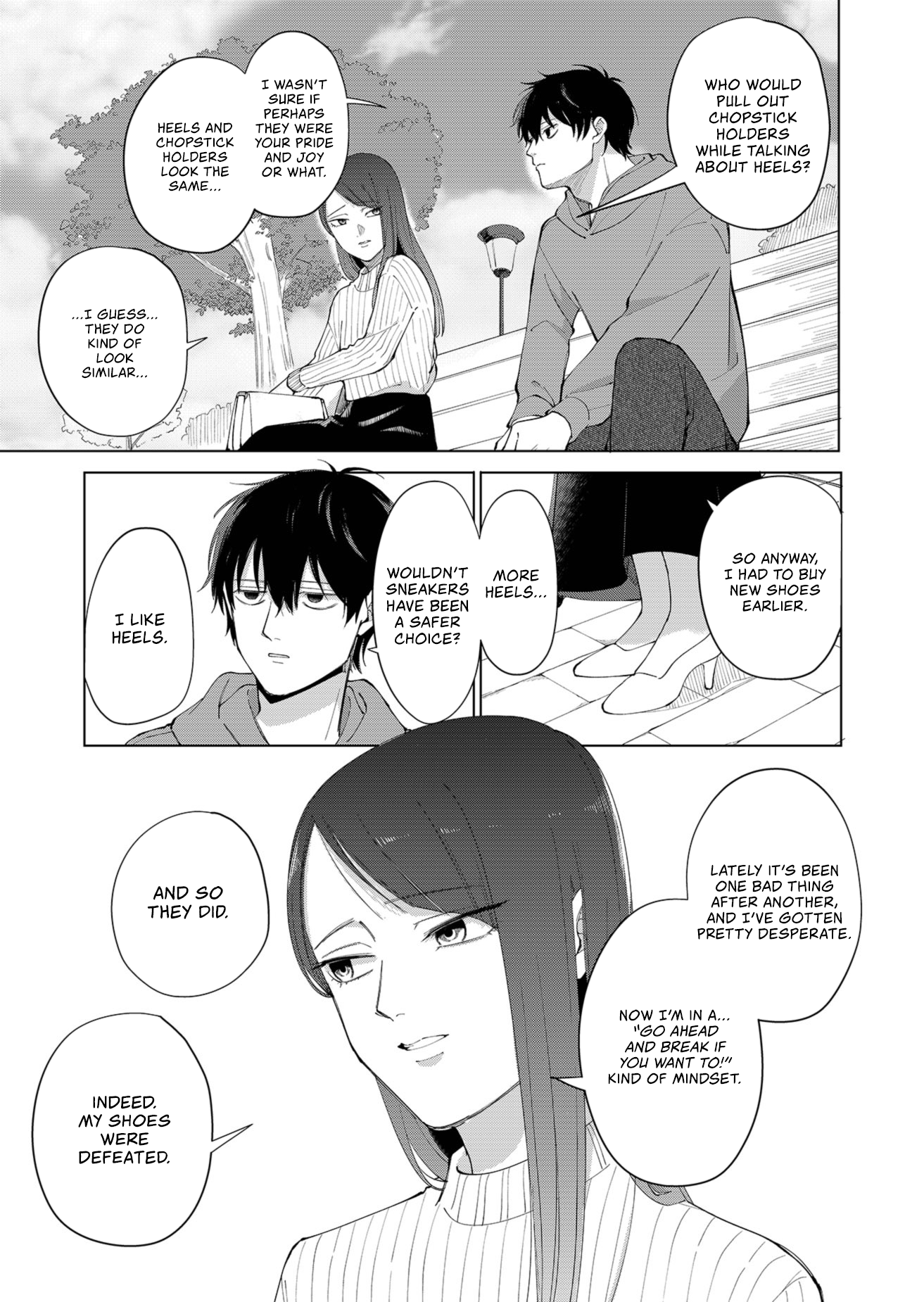 Moriagaranai Date 第5页