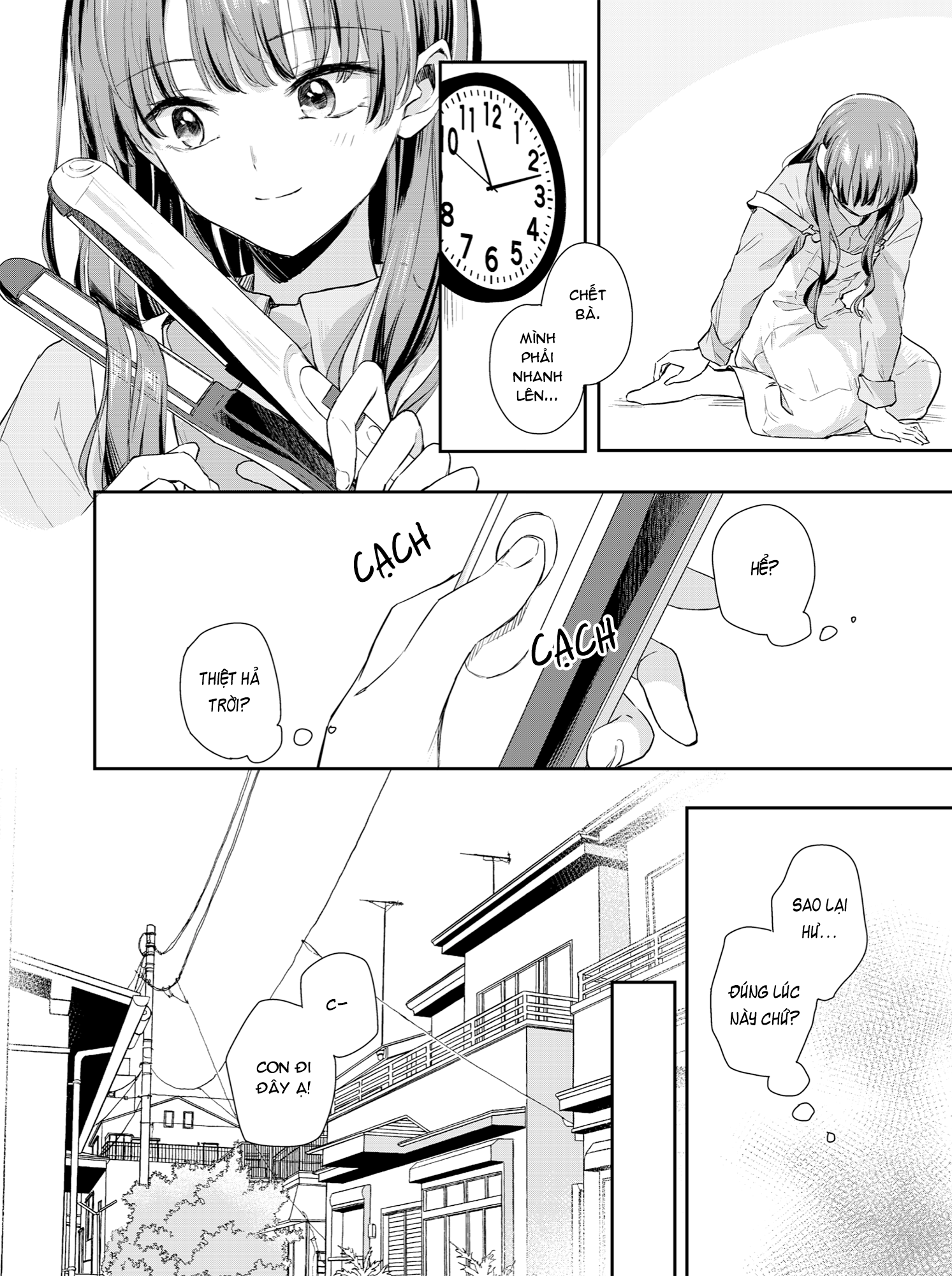 Deito de Omoikkiri Sakebu Hanashi Oneshot 第2页