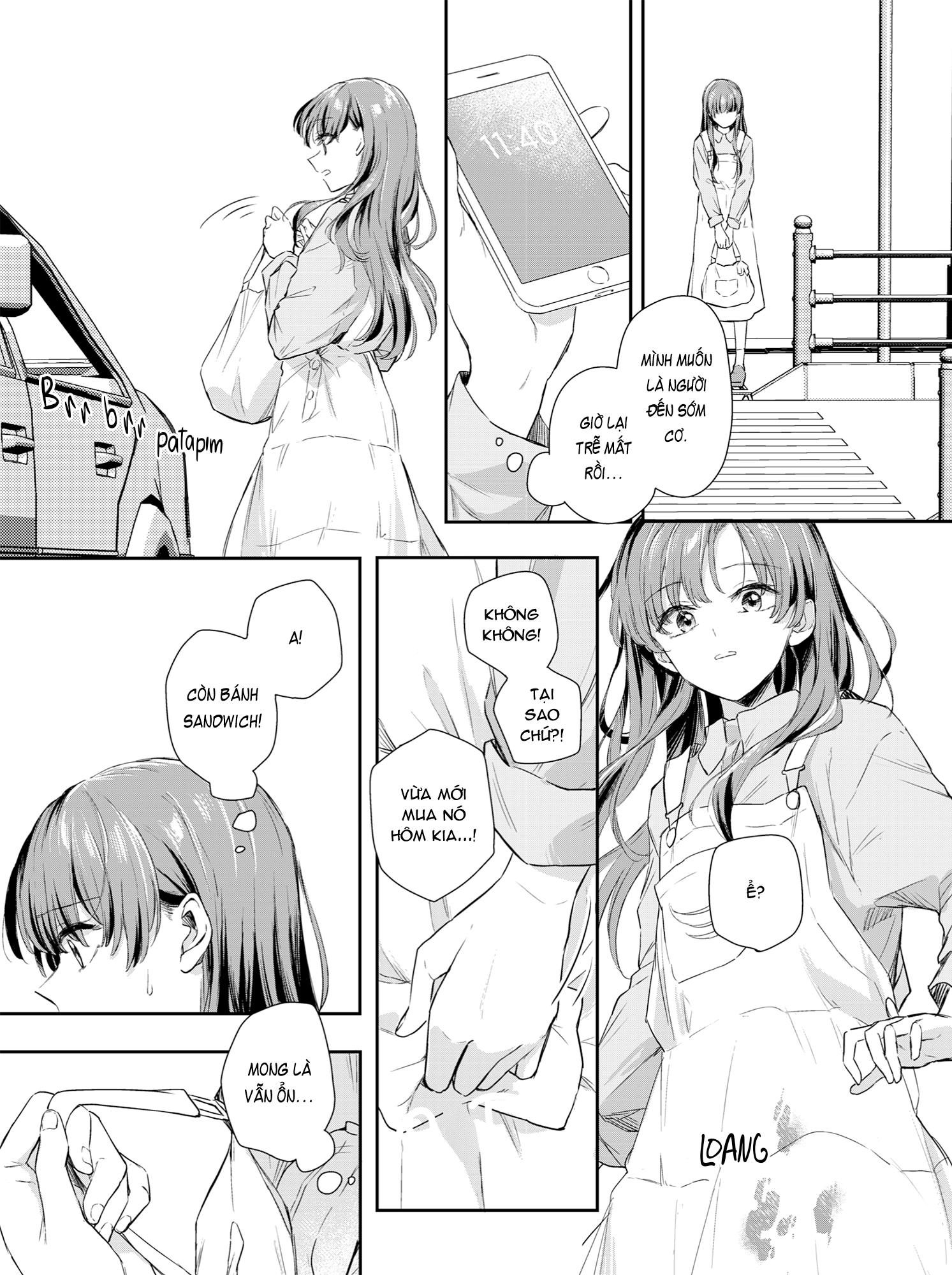 Deito de Omoikkiri Sakebu Hanashi Oneshot 第3页