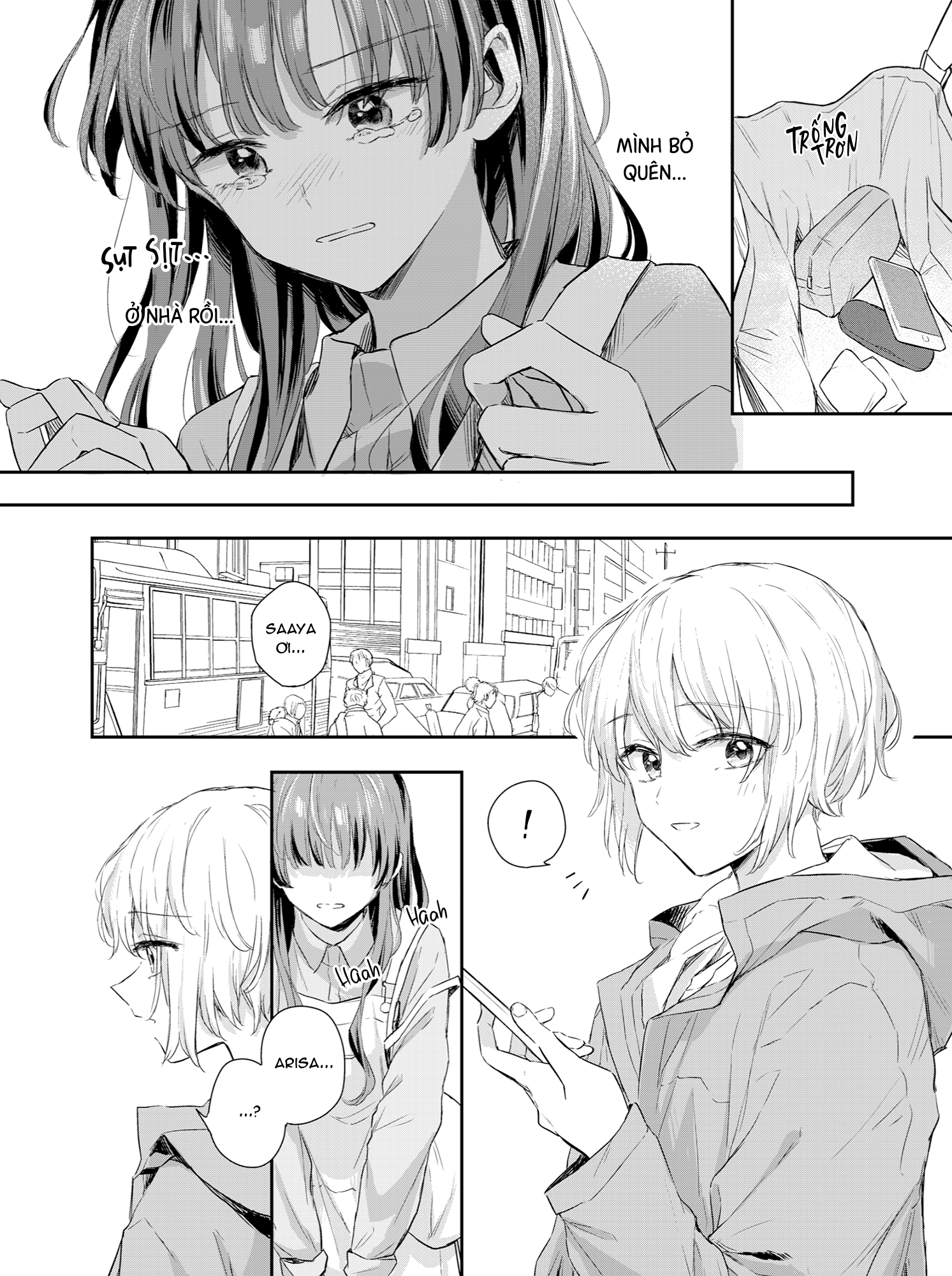 Deito de Omoikkiri Sakebu Hanashi Oneshot 第4页