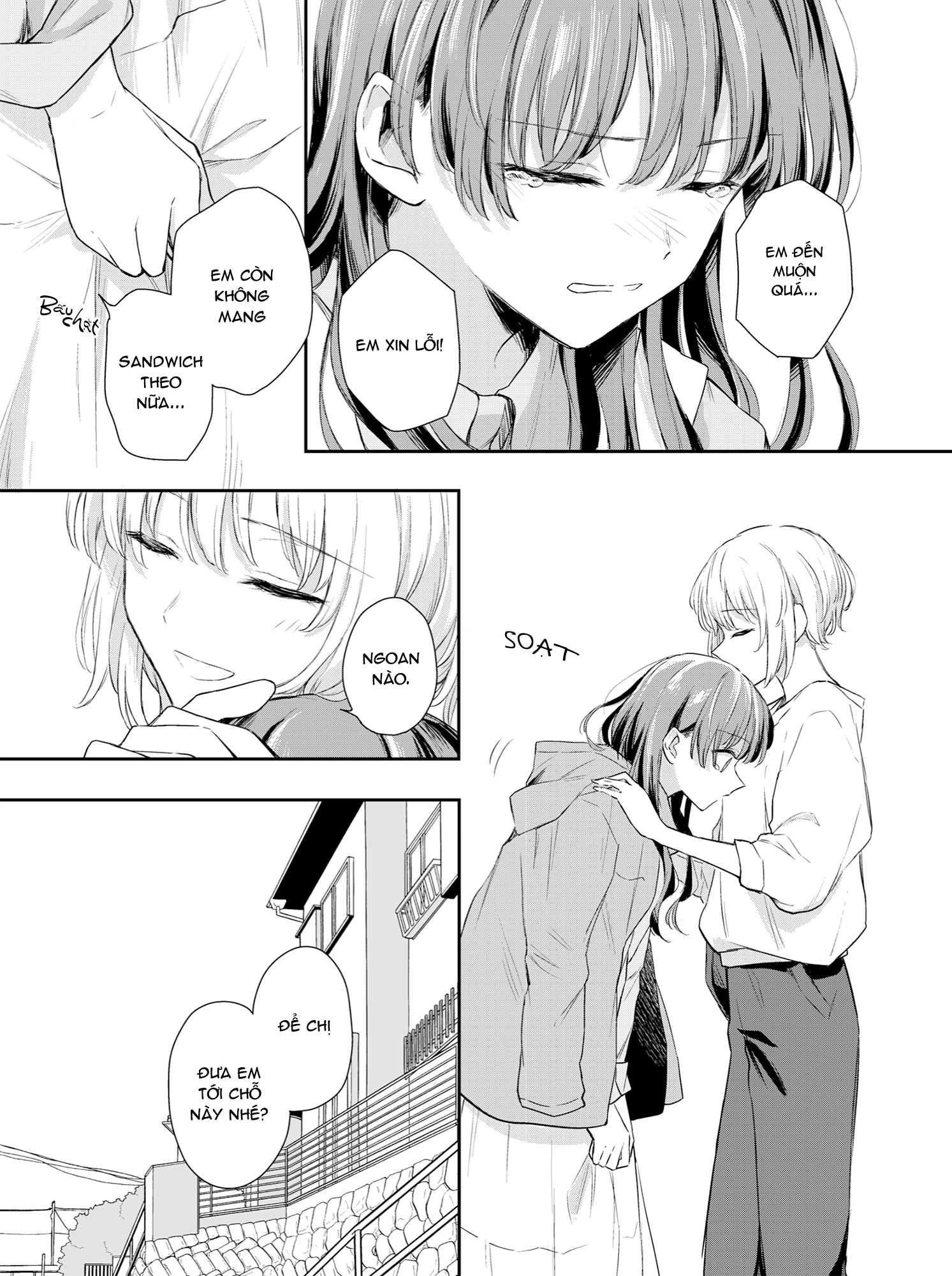 Deito de Omoikkiri Sakebu Hanashi Oneshot 第5页