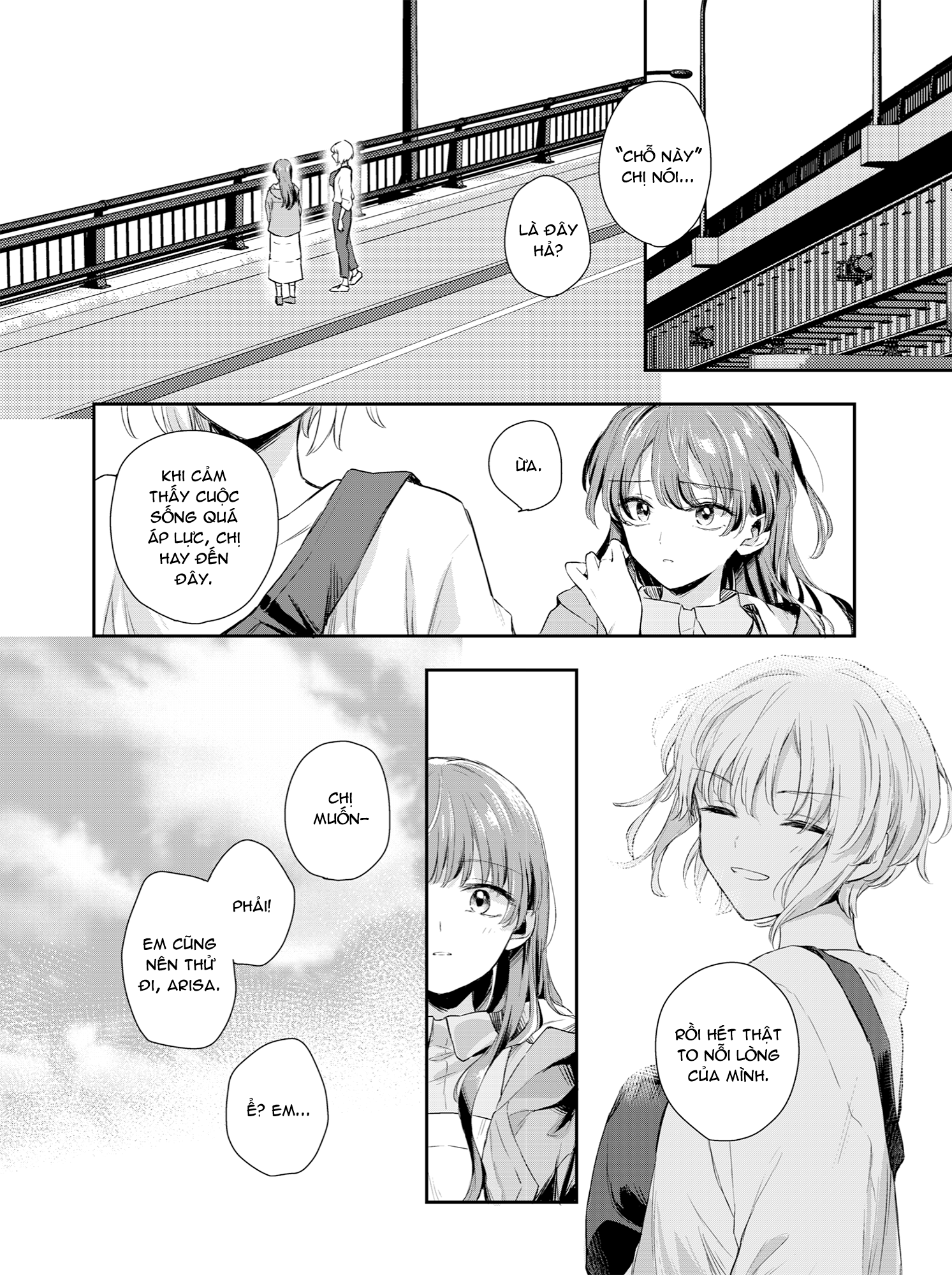 Deito de Omoikkiri Sakebu Hanashi Oneshot 第6页