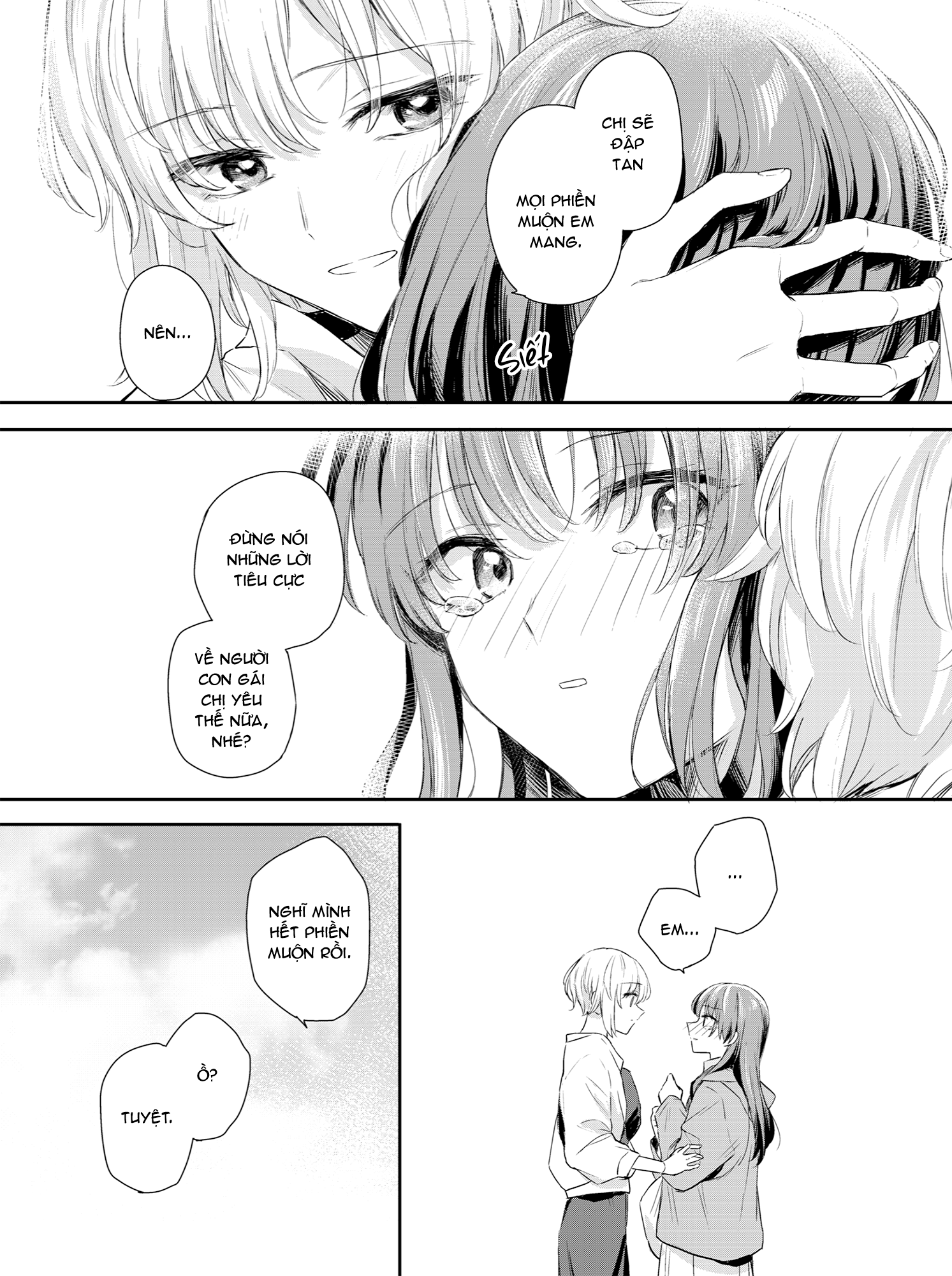Deito de Omoikkiri Sakebu Hanashi Oneshot 第10页