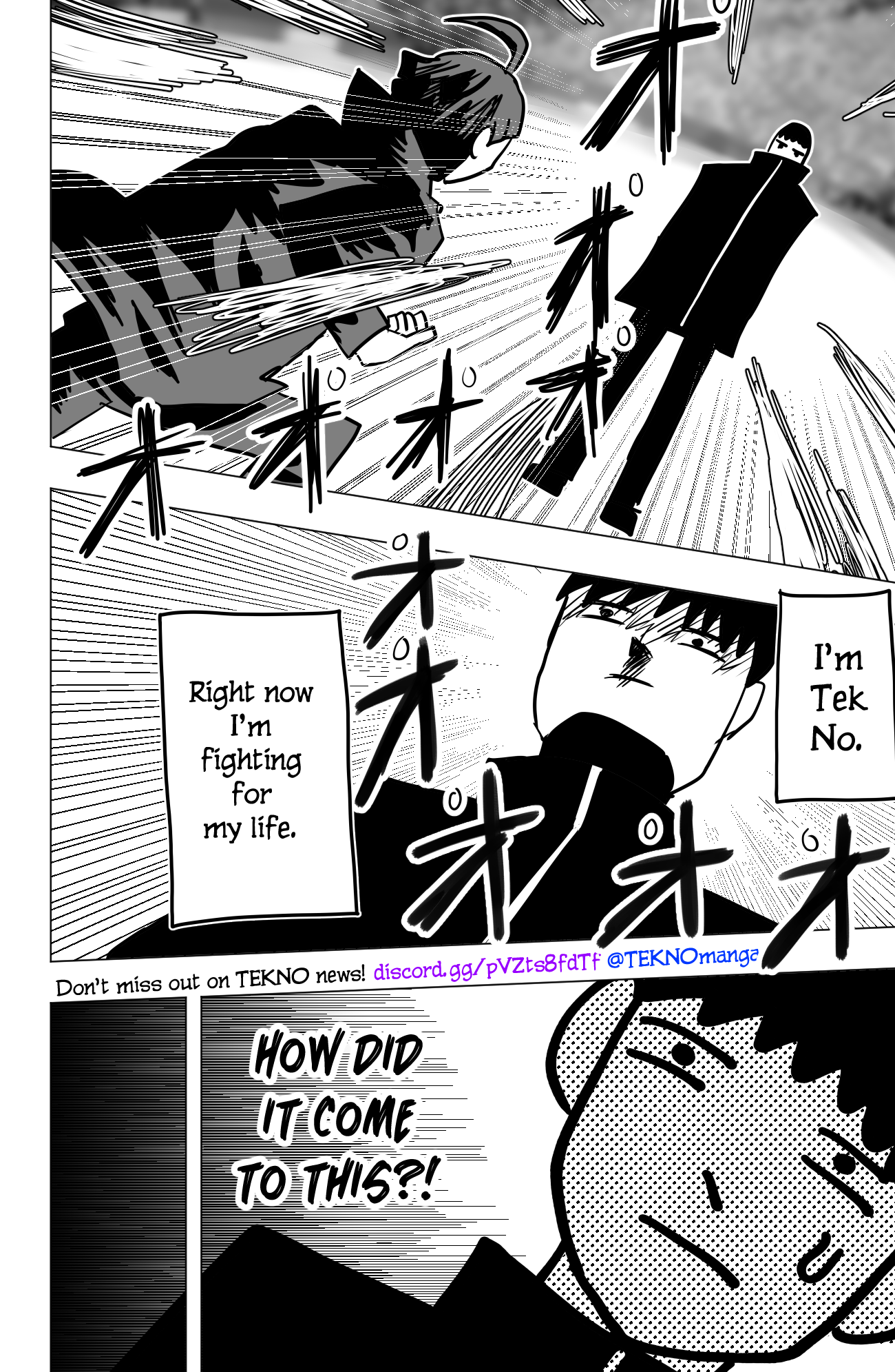 TEKNO: Sci-Fi Shonen Manga! Cadet Enlistment Exam! 第2页